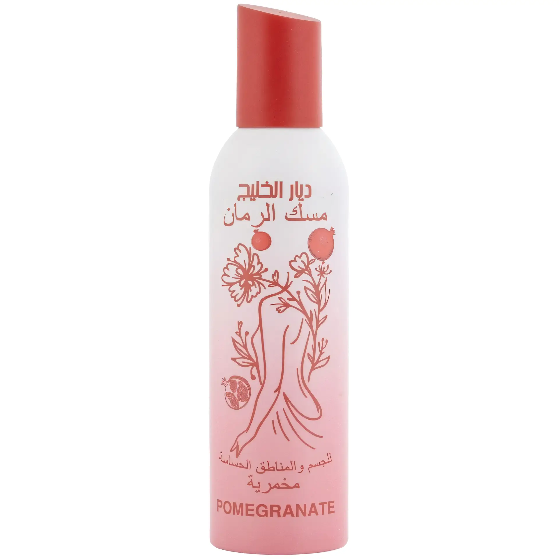 Flormar Göz Farı - Diamonds Terracotta Eyeshadow Golden Eyes 5 G 8690604083886 0212042