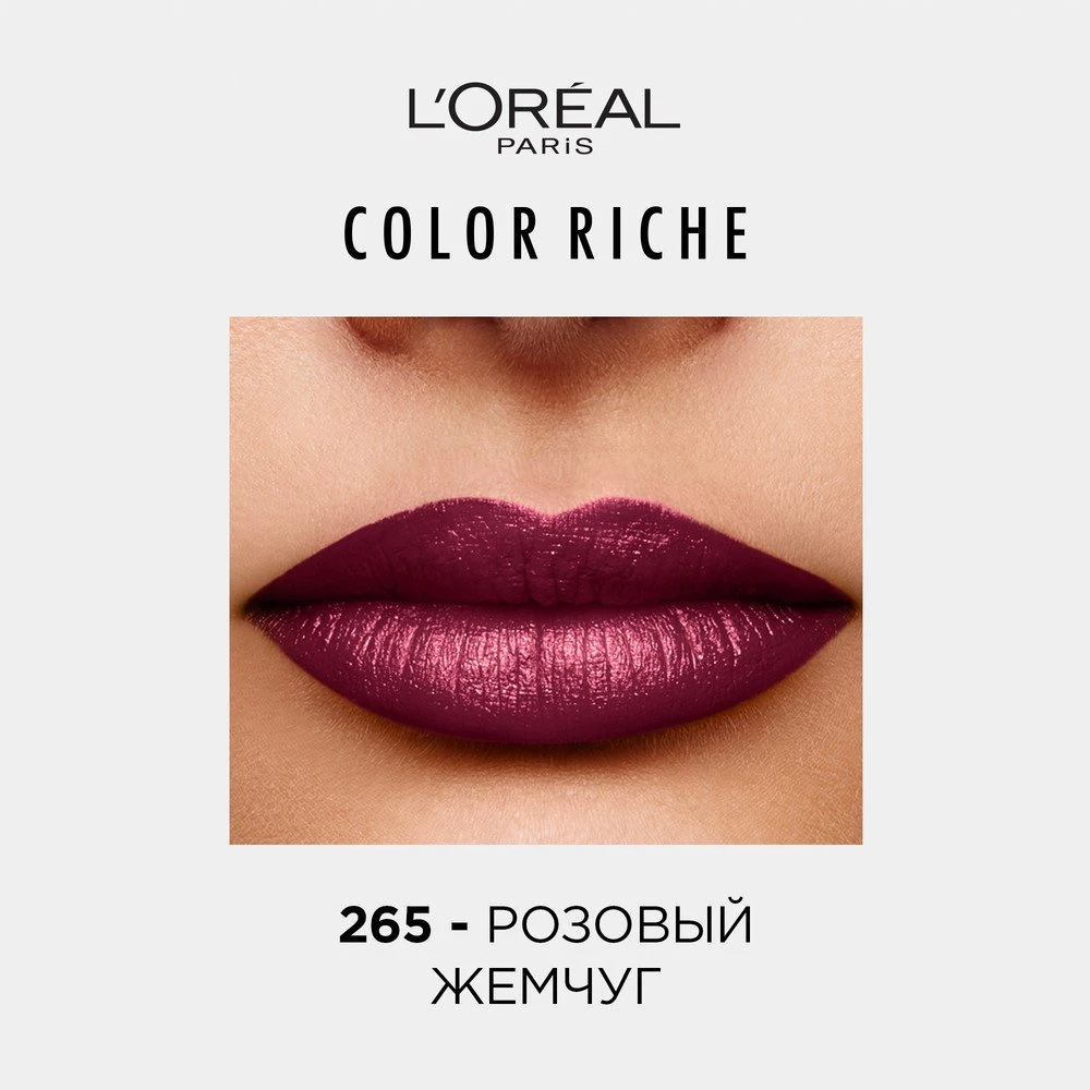 Flormar Göz Farı - Diamonds Terracotta Eyeshadow Golden Eyes 5 G 8690604083886 0212042