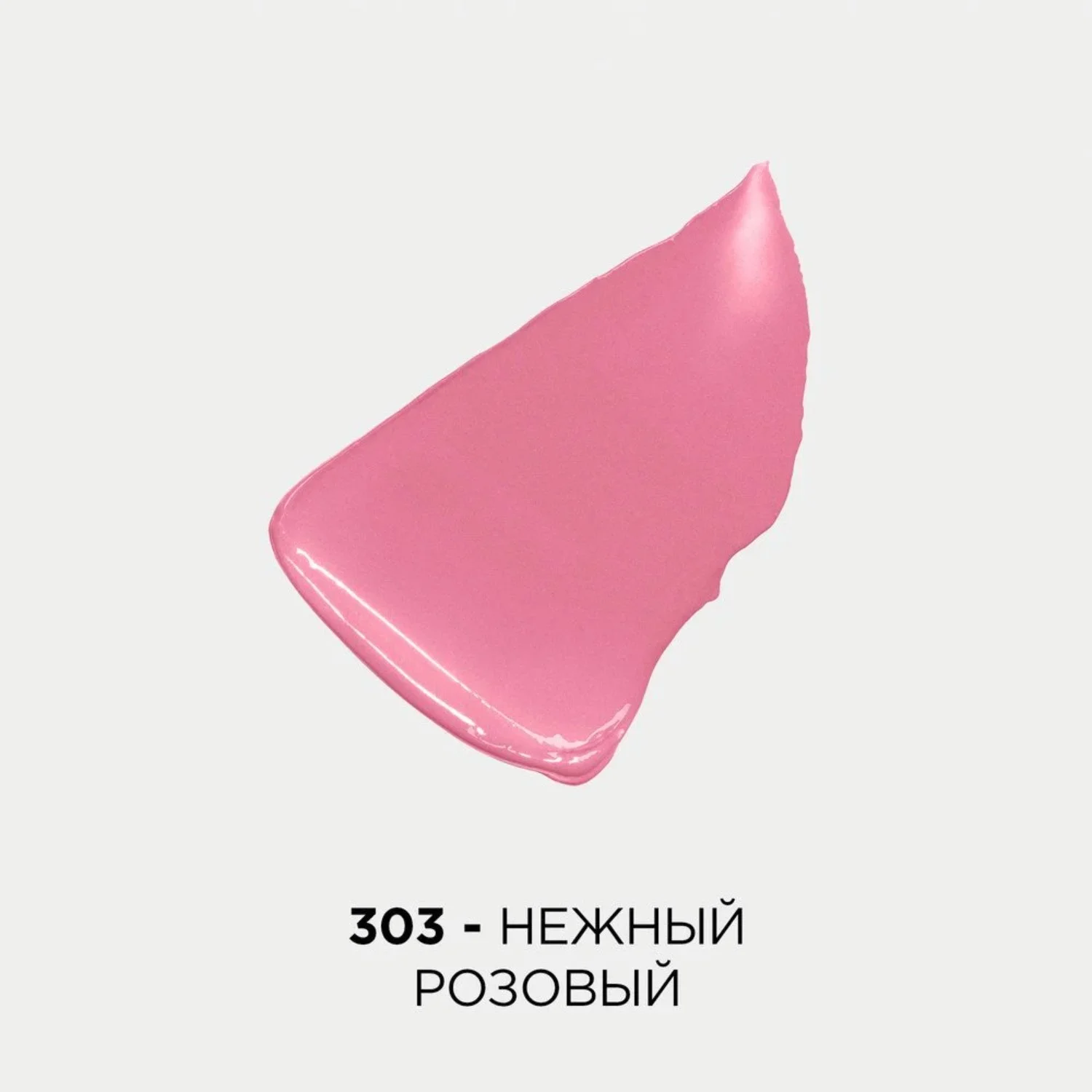 Flormar Göz Farı - Diamonds Terracotta Eyeshadow Golden Eyes 5 G 8690604083886 0212042