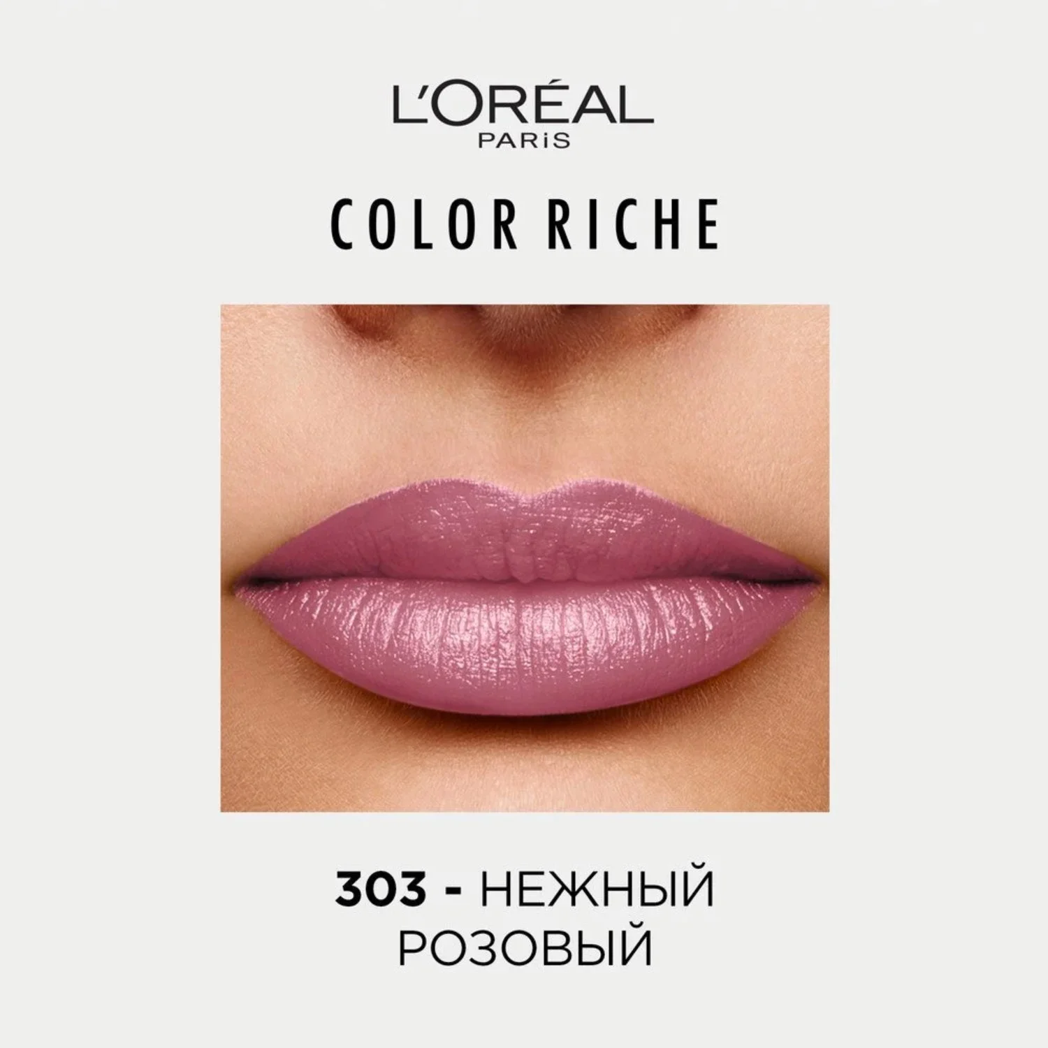 Flormar Göz Farı - Diamonds Terracotta Eyeshadow Golden Eyes 5 G 8690604083886 0212042