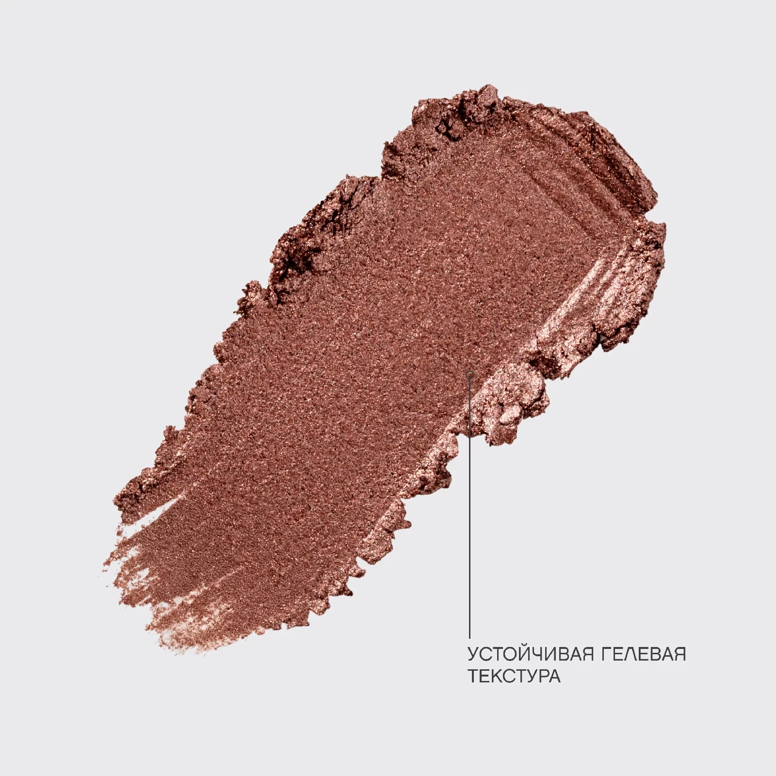 Flormar Göz Farı - Diamonds Terracotta Eyeshadow Golden Eyes 5 G 8690604083886 0212042
