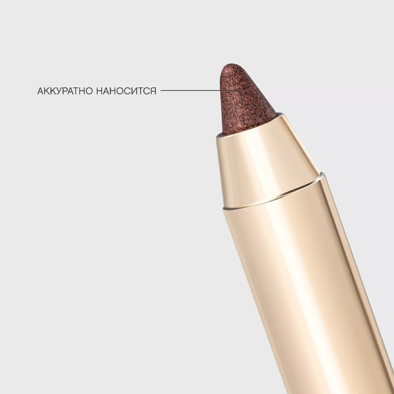 Flormar Göz Farı - Diamonds Terracotta Eyeshadow Golden Eyes 5 G 8690604083886 0212042