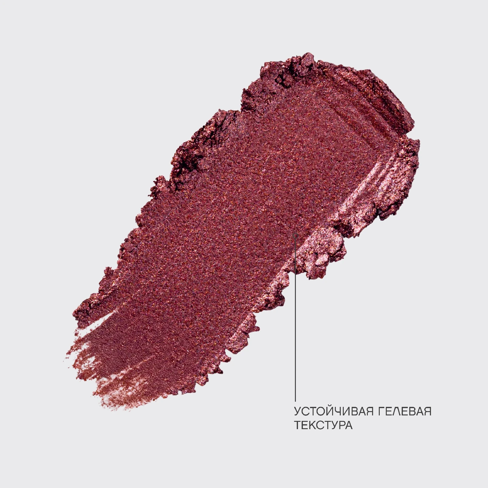 Flormar Göz Farı - Diamonds Terracotta Eyeshadow Golden Eyes 5 G 8690604083886 0212042