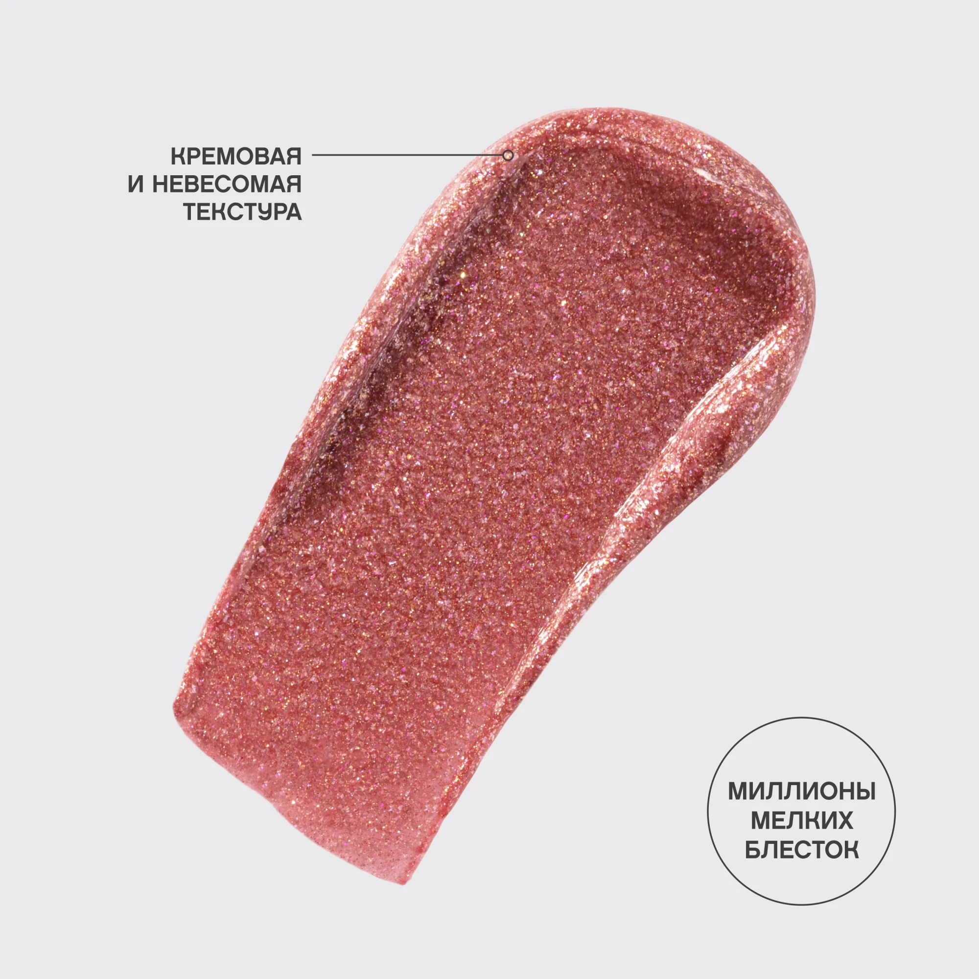 Flormar Göz Farı - Diamonds Terracotta Eyeshadow Golden Eyes 5 G 8690604083886 0212042