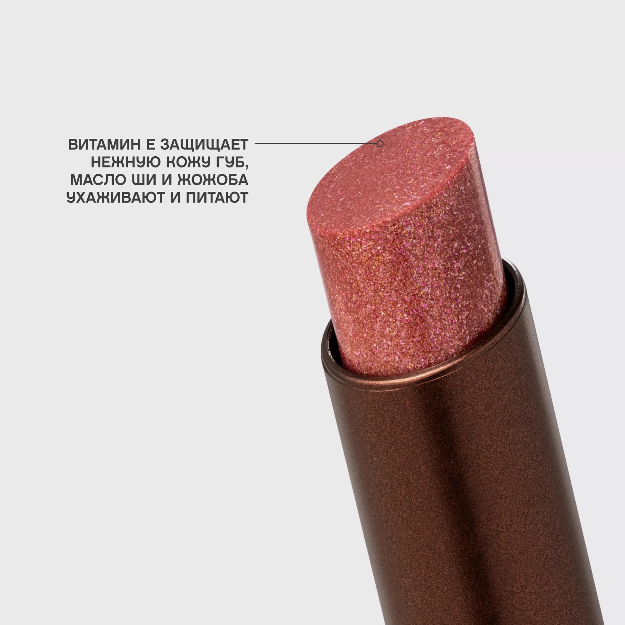 Flormar Göz Farı - Diamonds Terracotta Eyeshadow Golden Eyes 5 G 8690604083886 0212042