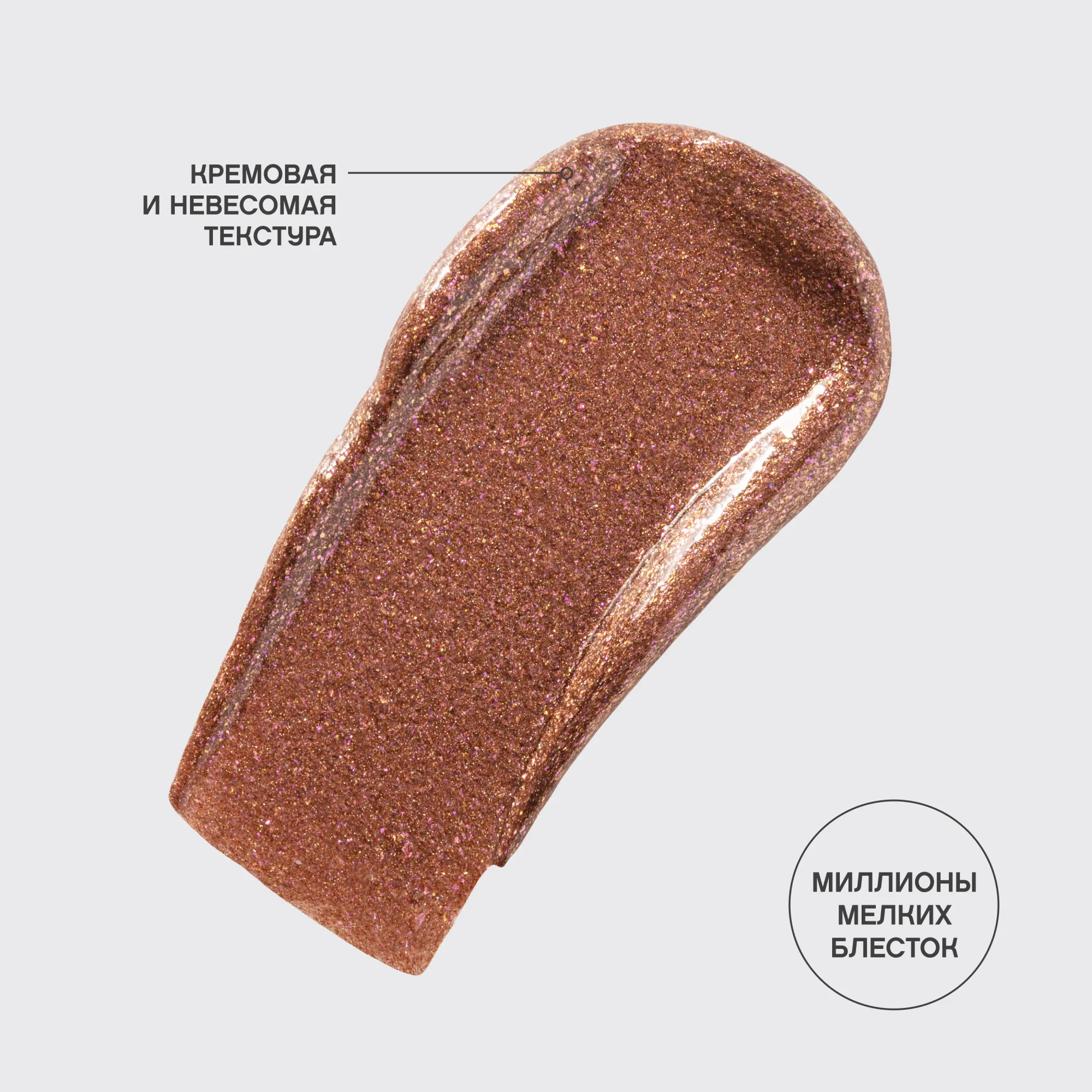 Flormar Göz Farı - Diamonds Terracotta Eyeshadow Golden Eyes 5 G 8690604083886 0212042