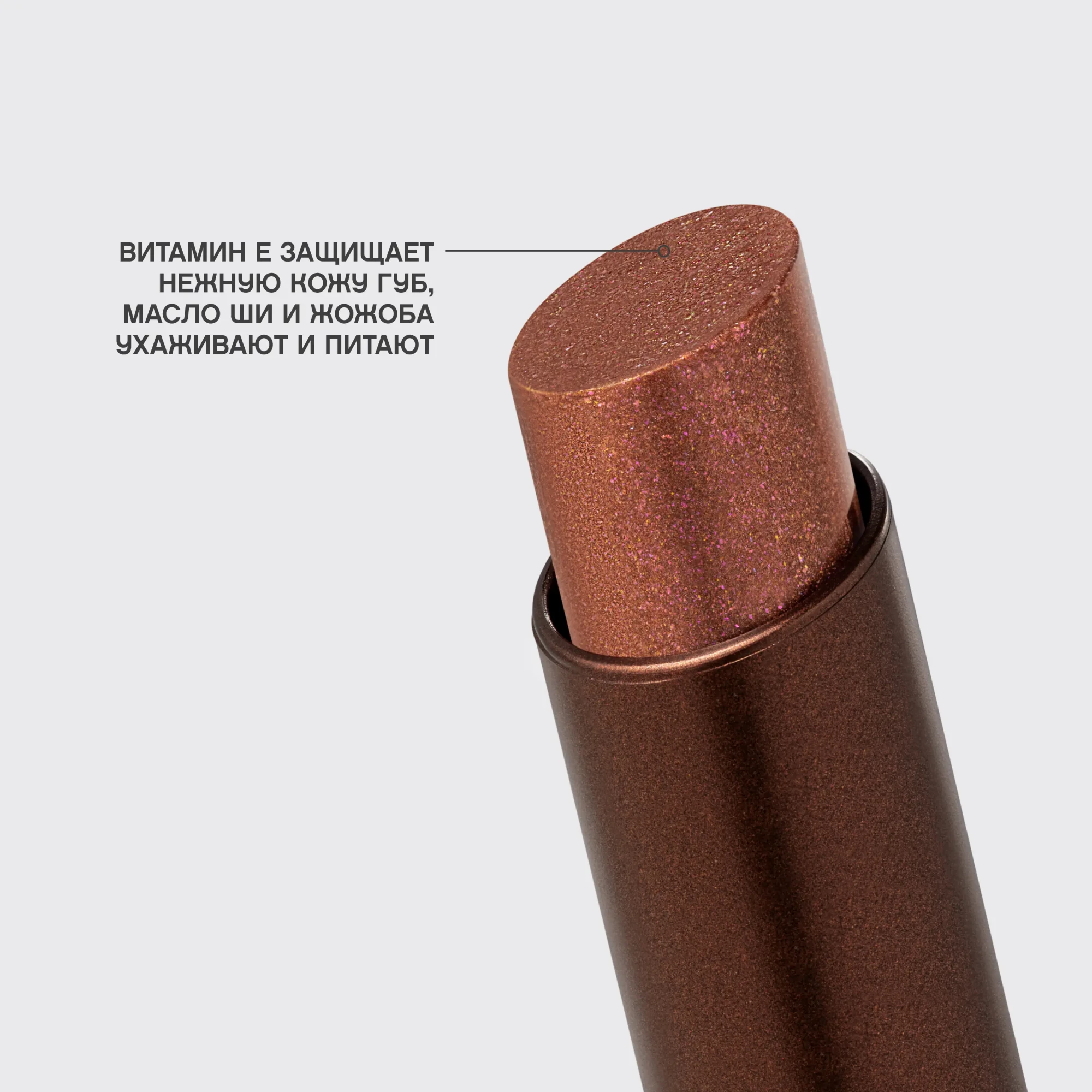 Flormar Göz Farı - Diamonds Terracotta Eyeshadow Golden Eyes 5 G 8690604083886 0212042