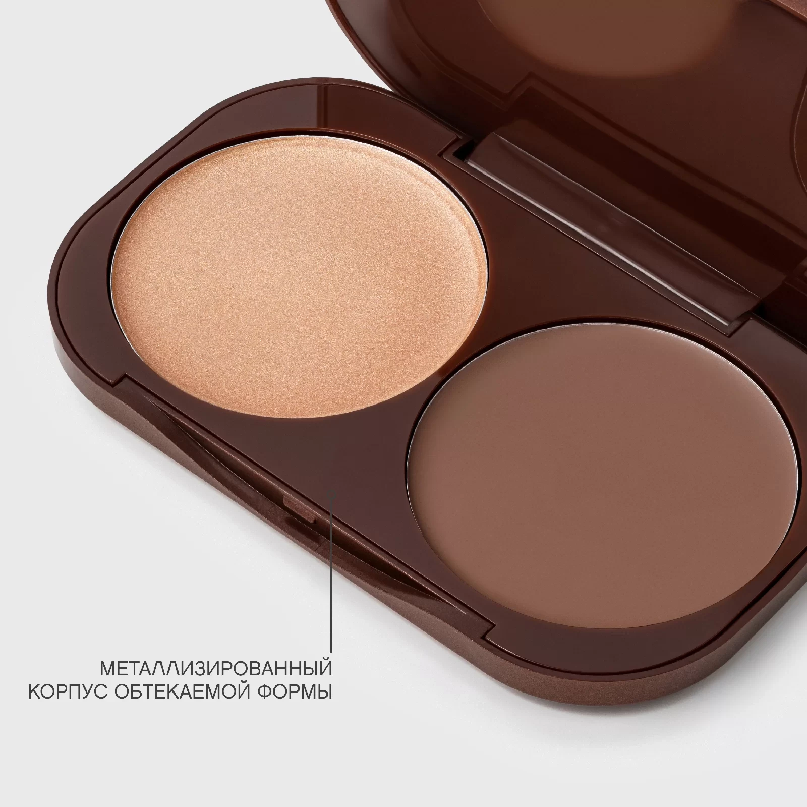 Flormar Göz Farı - Diamonds Terracotta Eyeshadow Golden Eyes 5 G 8690604083886 0212042