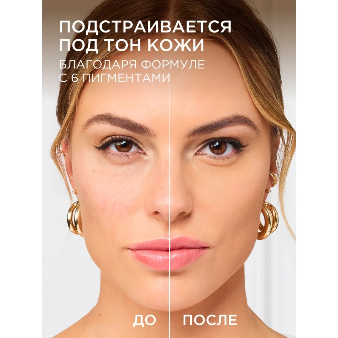 Flormar Göz Farı - Diamonds Terracotta Eyeshadow Golden Eyes 5 G 8690604083886 0212042