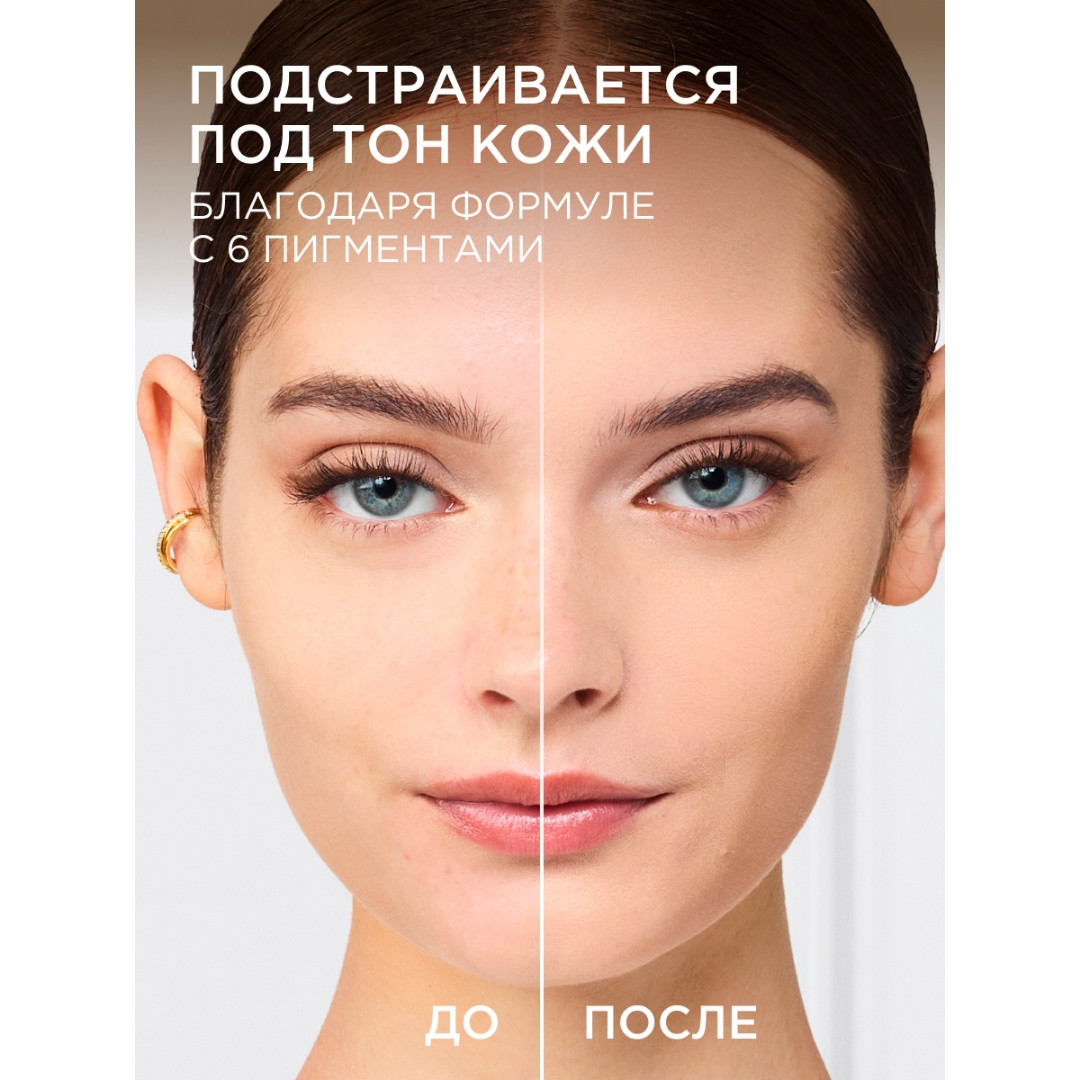 Flormar Göz Farı - Diamonds Terracotta Eyeshadow Golden Eyes 5 G 8690604083886 0212042