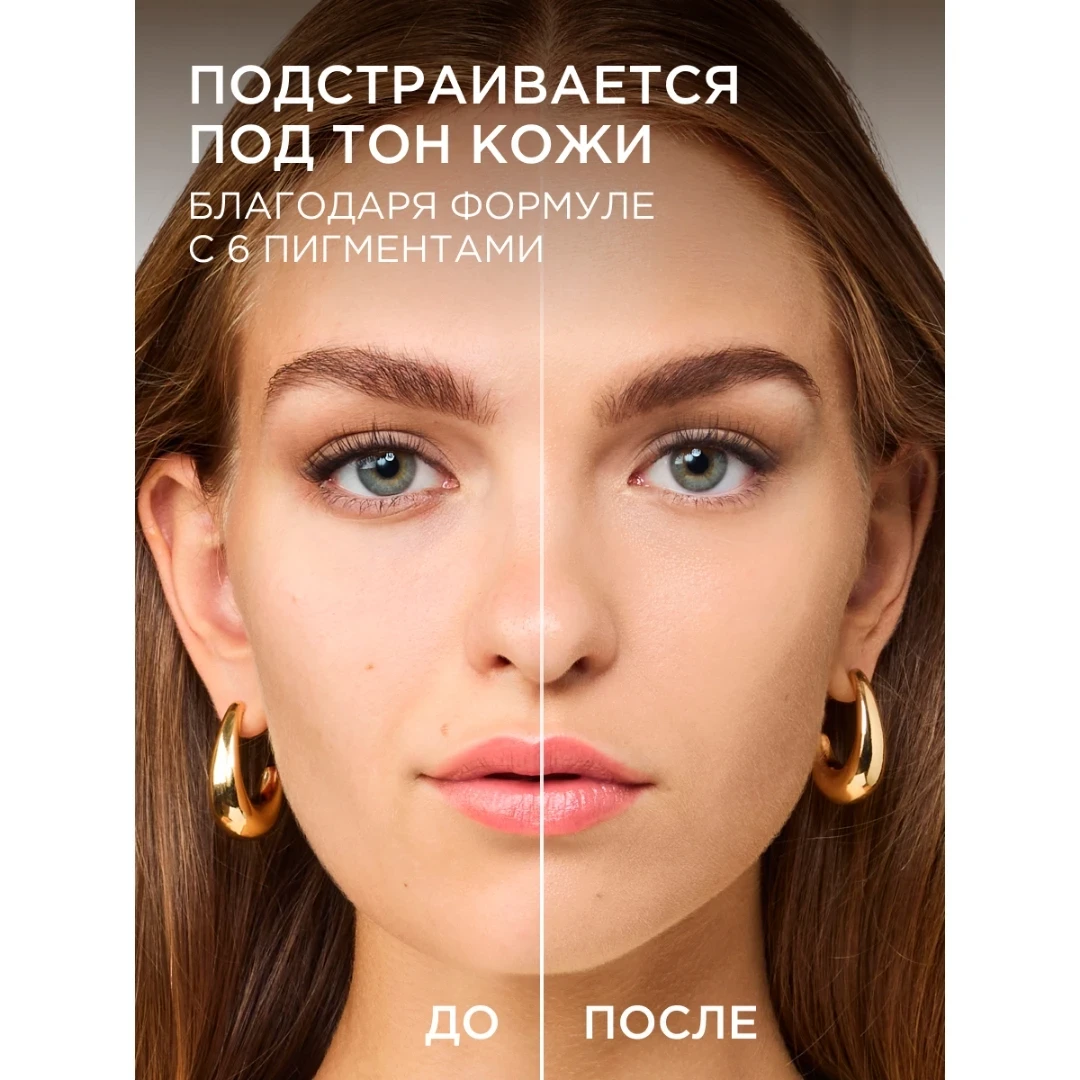 Flormar Göz Farı - Diamonds Terracotta Eyeshadow Golden Eyes 5 G 8690604083886 0212042