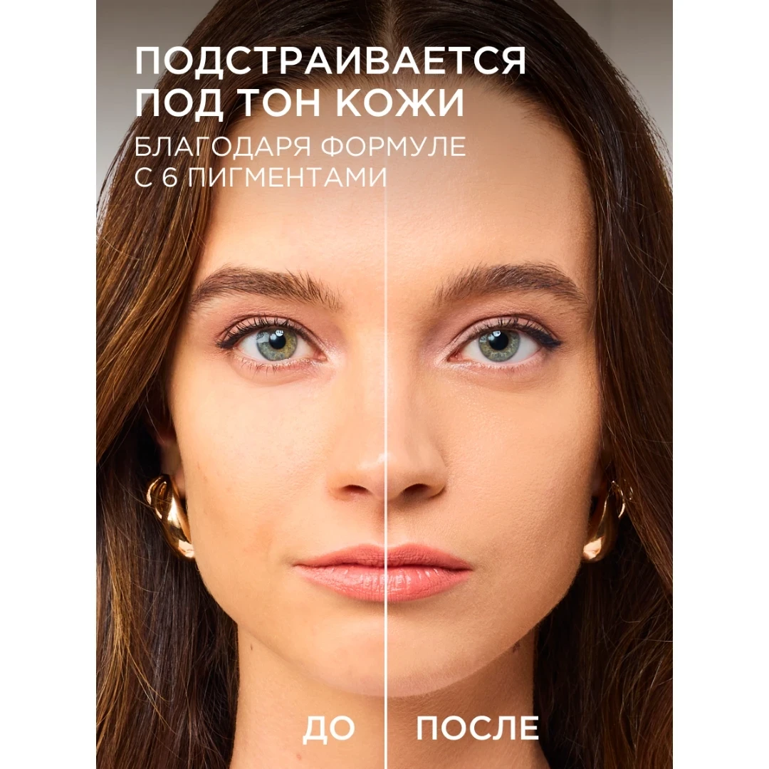 Flormar Göz Farı - Diamonds Terracotta Eyeshadow Golden Eyes 5 G 8690604083886 0212042