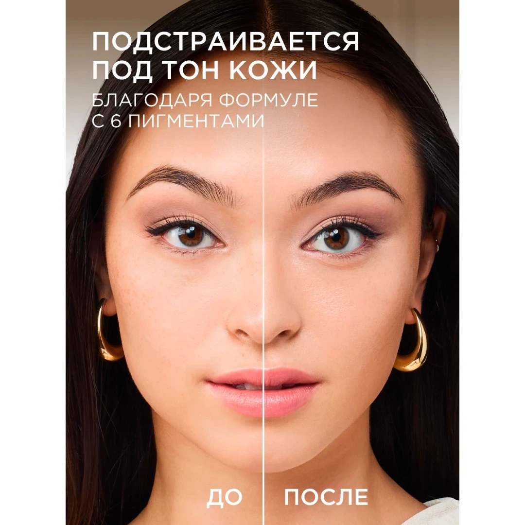 Flormar Göz Farı - Diamonds Terracotta Eyeshadow Golden Eyes 5 G 8690604083886 0212042