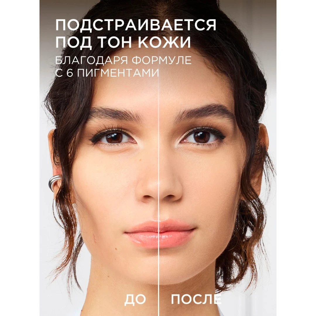 Flormar Göz Farı - Diamonds Terracotta Eyeshadow Golden Eyes 5 G 8690604083886 0212042