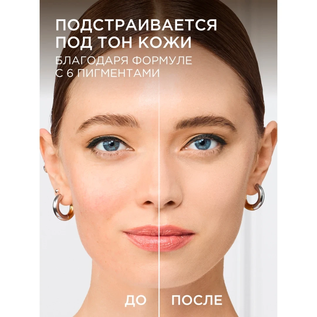 Flormar Göz Farı - Diamonds Terracotta Eyeshadow Golden Eyes 5 G 8690604083886 0212042