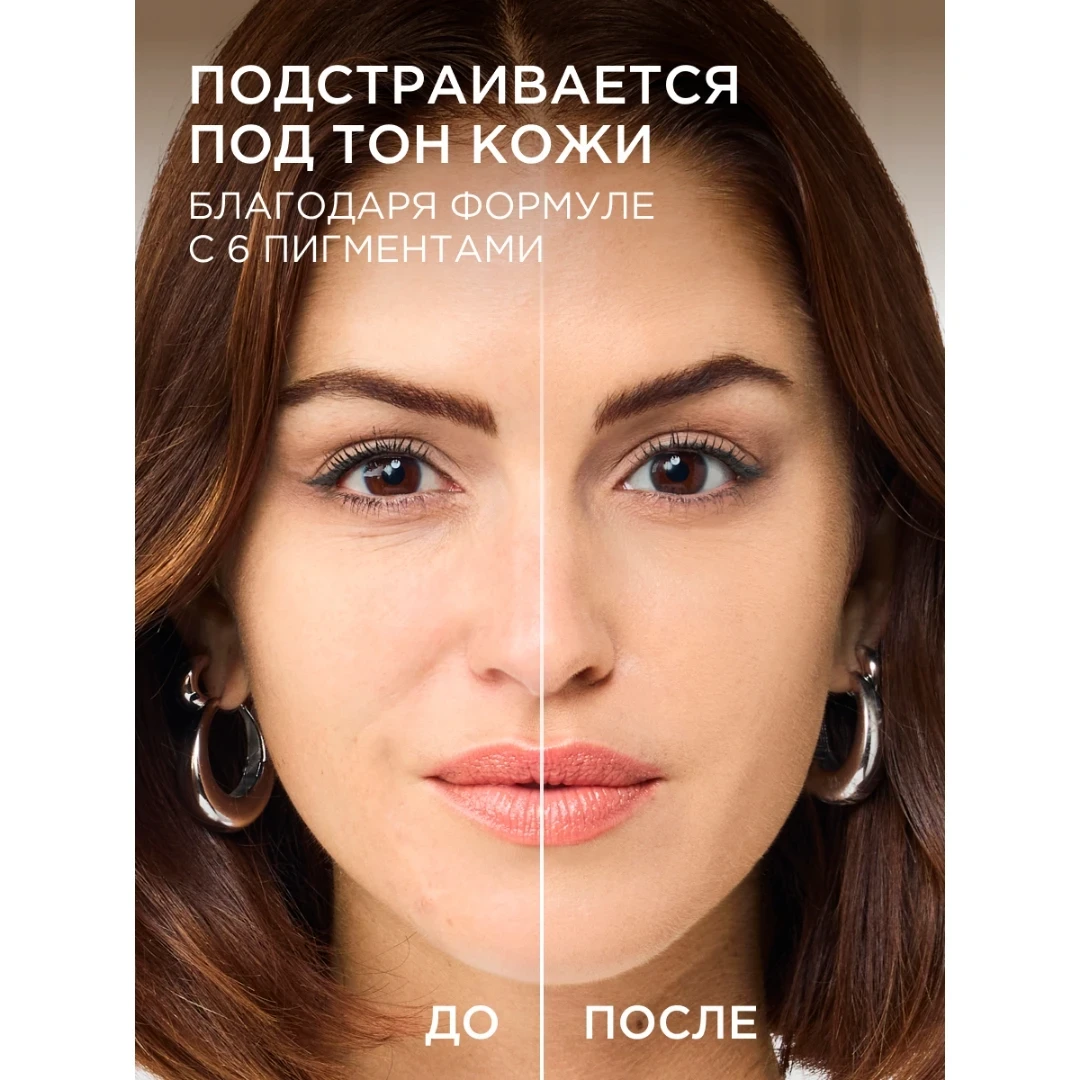 Flormar Göz Farı - Diamonds Terracotta Eyeshadow Golden Eyes 5 G 8690604083886 0212042