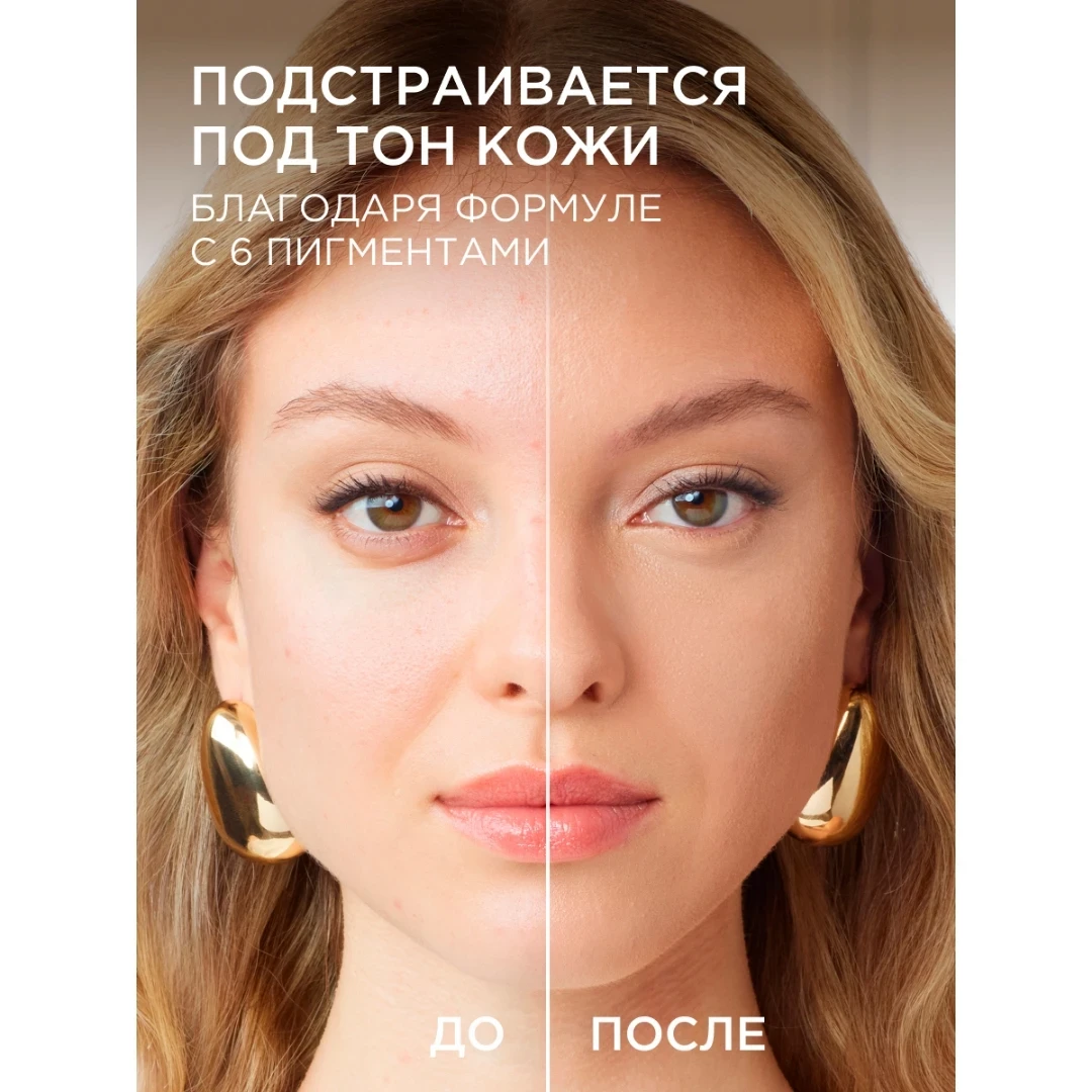 Flormar Göz Farı - Diamonds Terracotta Eyeshadow Golden Eyes 5 G 8690604083886 0212042