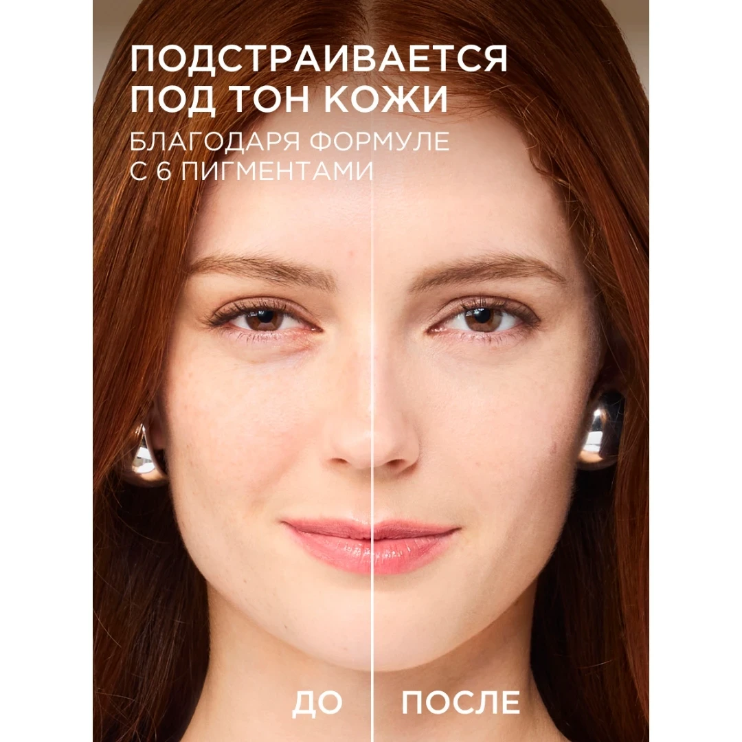 Flormar Göz Farı - Diamonds Terracotta Eyeshadow Golden Eyes 5 G 8690604083886 0212042