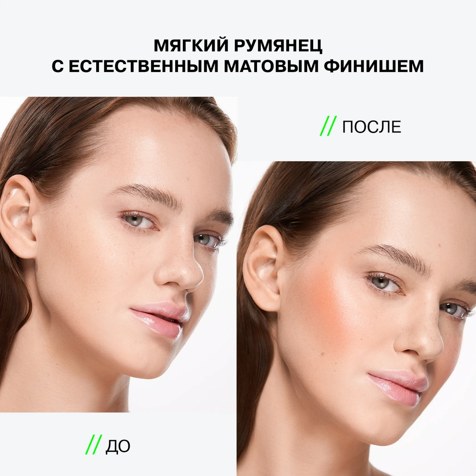 Flormar Göz Farı - Diamonds Terracotta Eyeshadow Golden Eyes 5 G 8690604083886 0212042