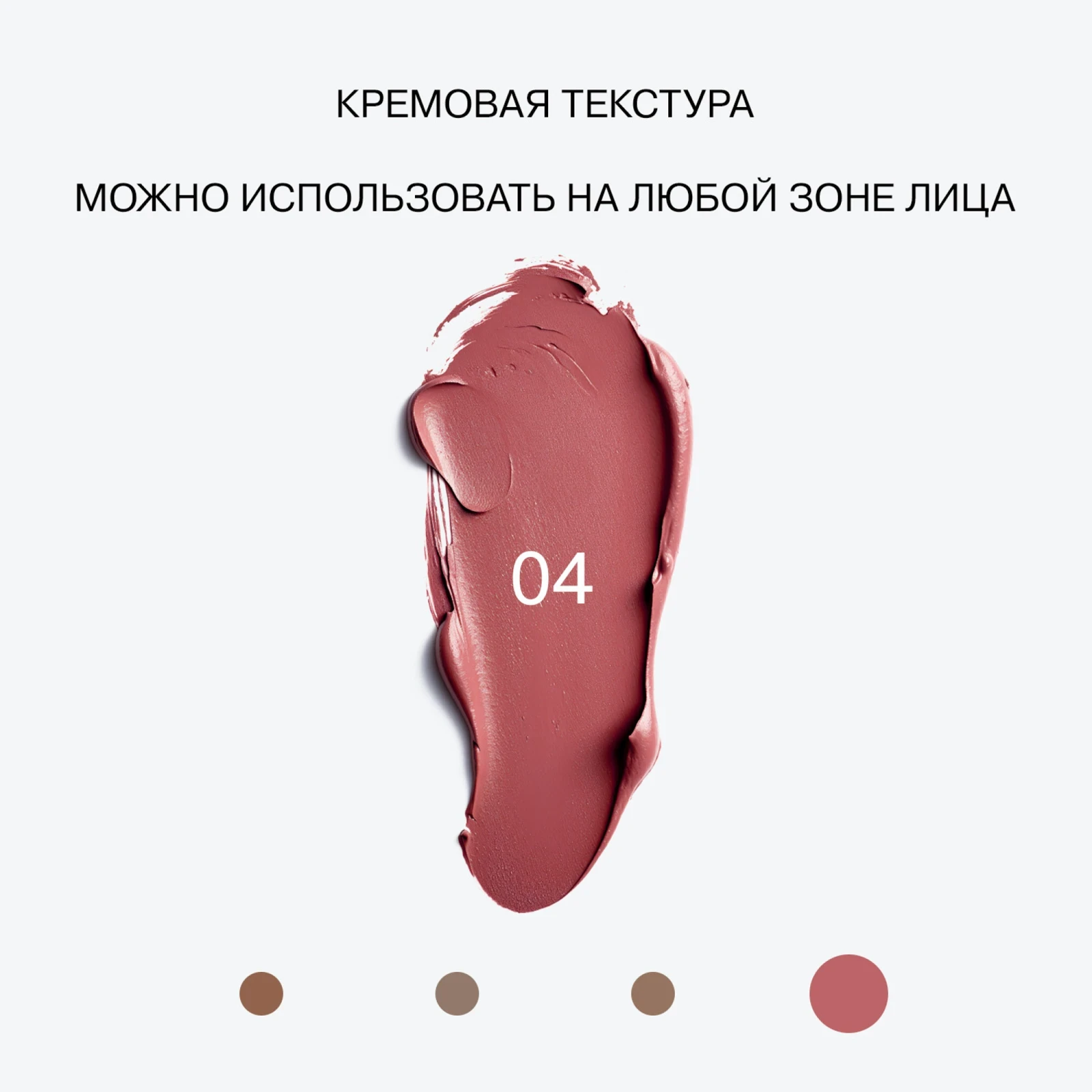 Flormar Göz Farı - Diamonds Terracotta Eyeshadow Golden Eyes 5 G 8690604083886 0212042