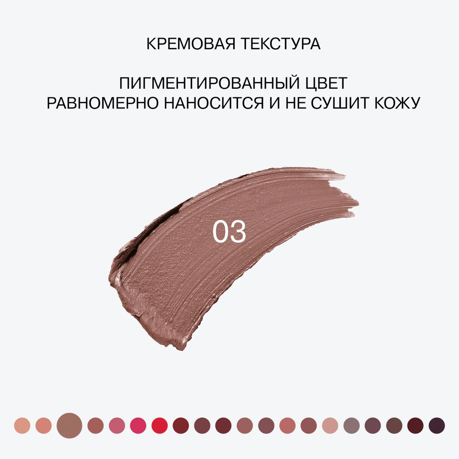 Flormar Göz Farı - Diamonds Terracotta Eyeshadow Golden Eyes 5 G 8690604083886 0212042