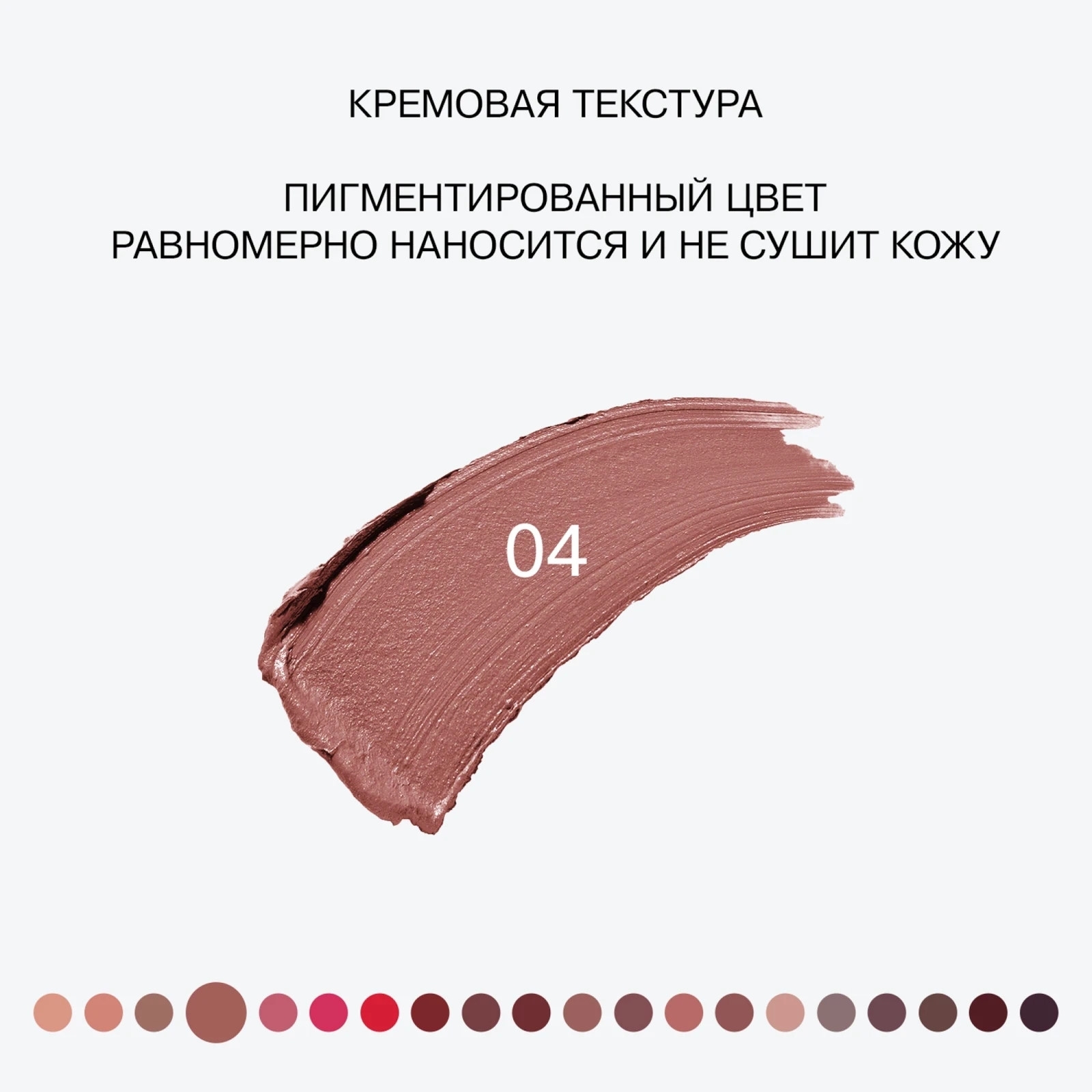 Flormar Göz Farı - Diamonds Terracotta Eyeshadow Golden Eyes 5 G 8690604083886 0212042