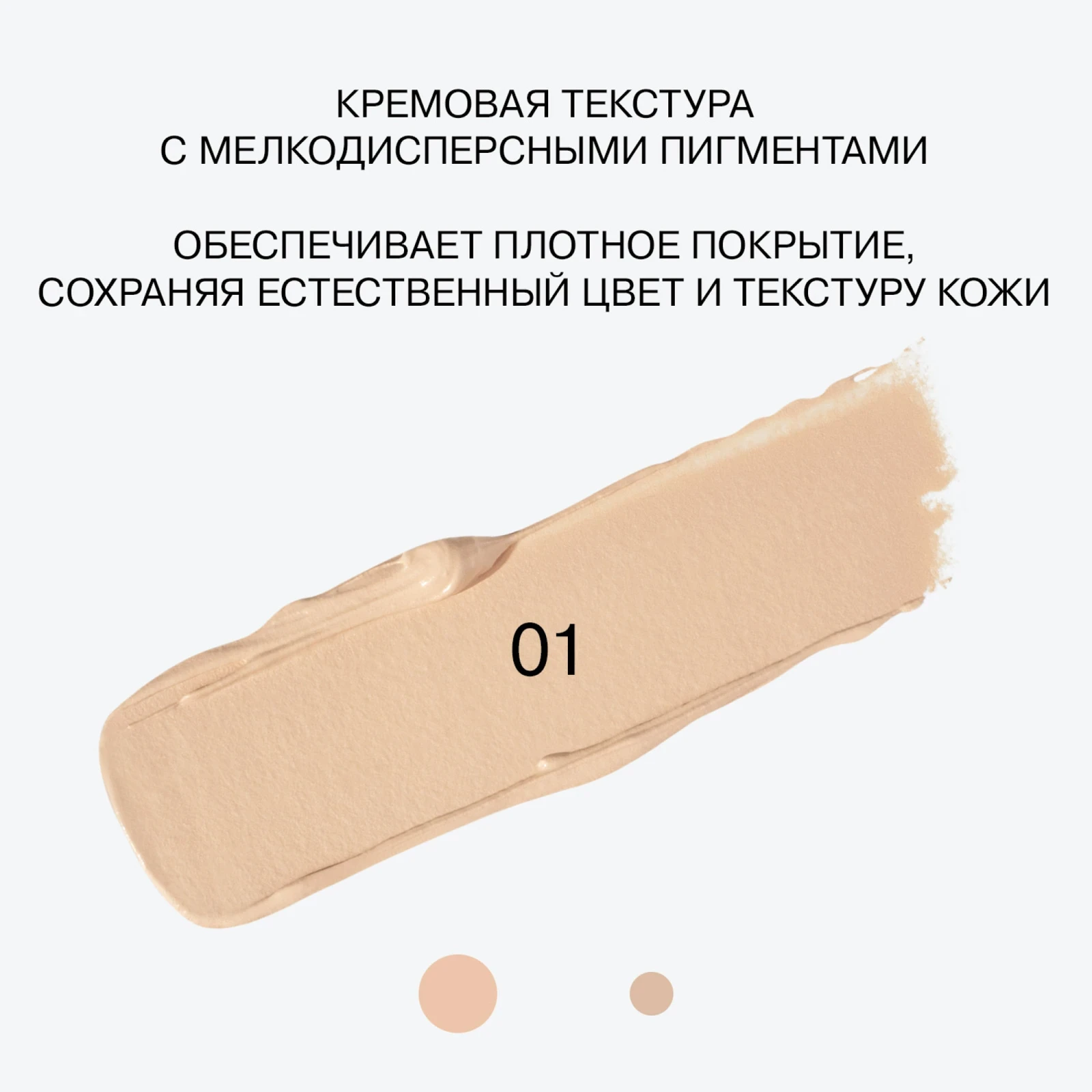 Flormar Göz Farı - Diamonds Terracotta Eyeshadow Golden Eyes 5 G 8690604083886 0212042