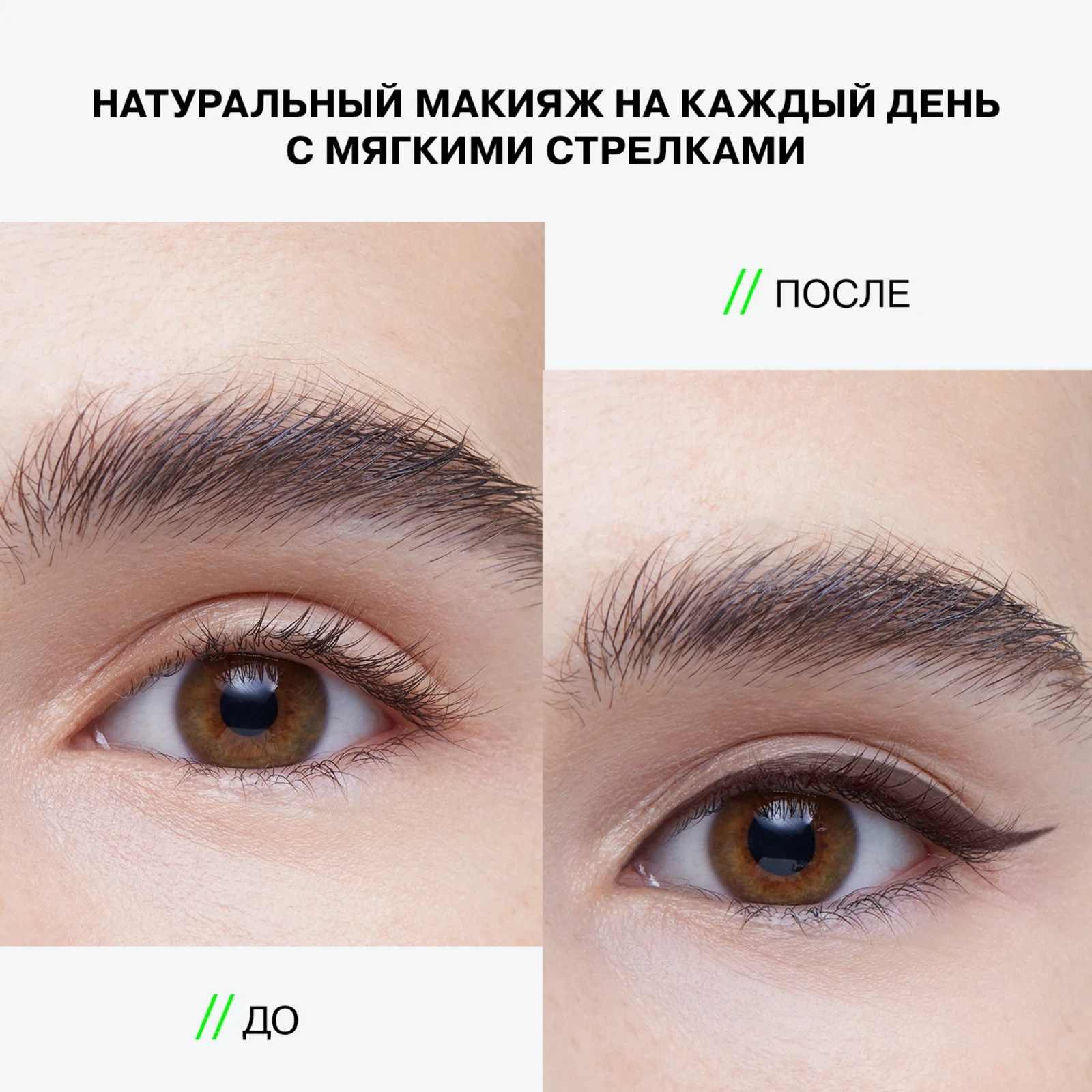 Flormar Göz Farı - Diamonds Terracotta Eyeshadow Golden Eyes 5 G 8690604083886 0212042