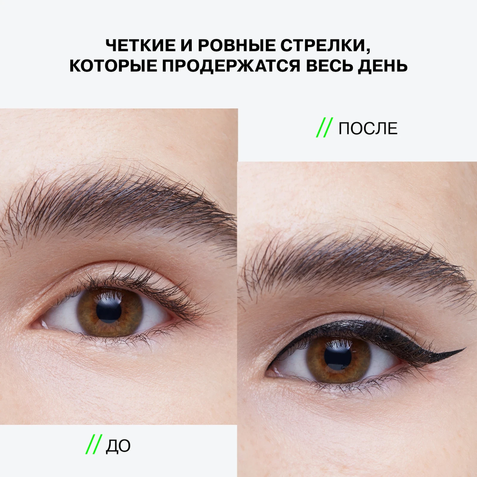 Flormar Göz Farı - Diamonds Terracotta Eyeshadow Golden Eyes 5 G 8690604083886 0212042