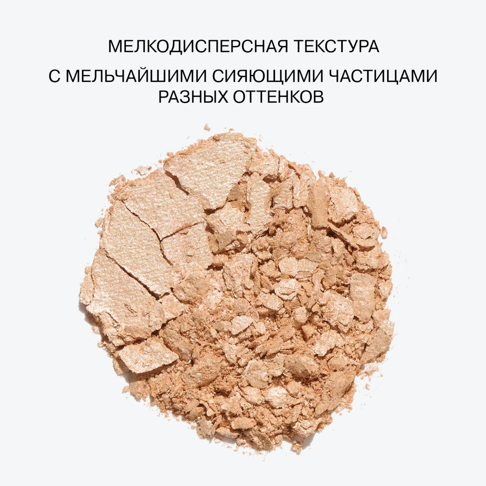 Flormar Göz Farı - Diamonds Terracotta Eyeshadow Golden Eyes 5 G 8690604083886 0212042