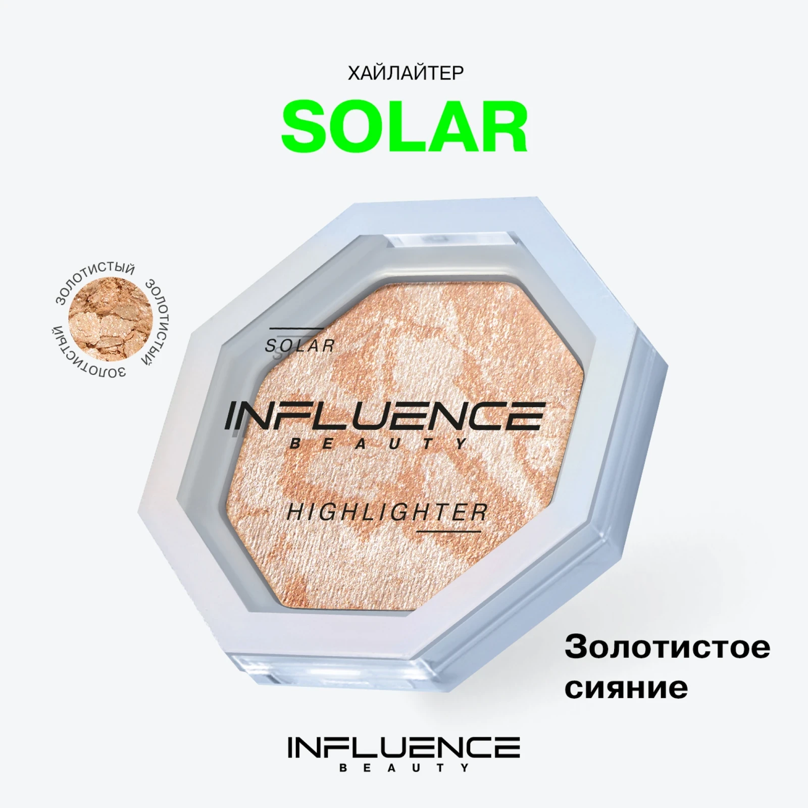 Flormar Göz Farı - Diamonds Terracotta Eyeshadow Golden Eyes 5 G 8690604083886 0212042