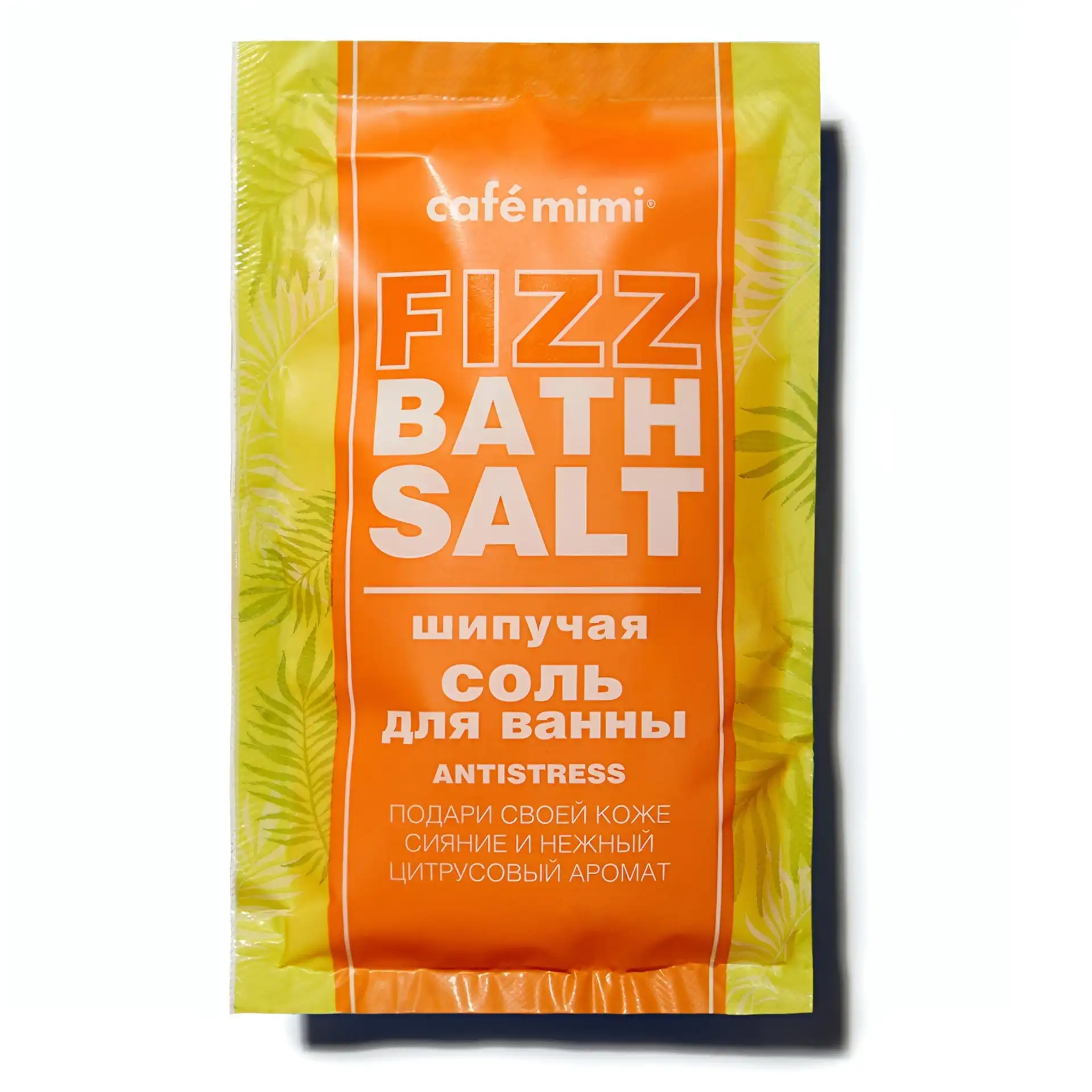 product-name