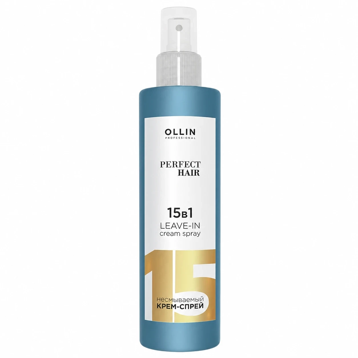 product-name