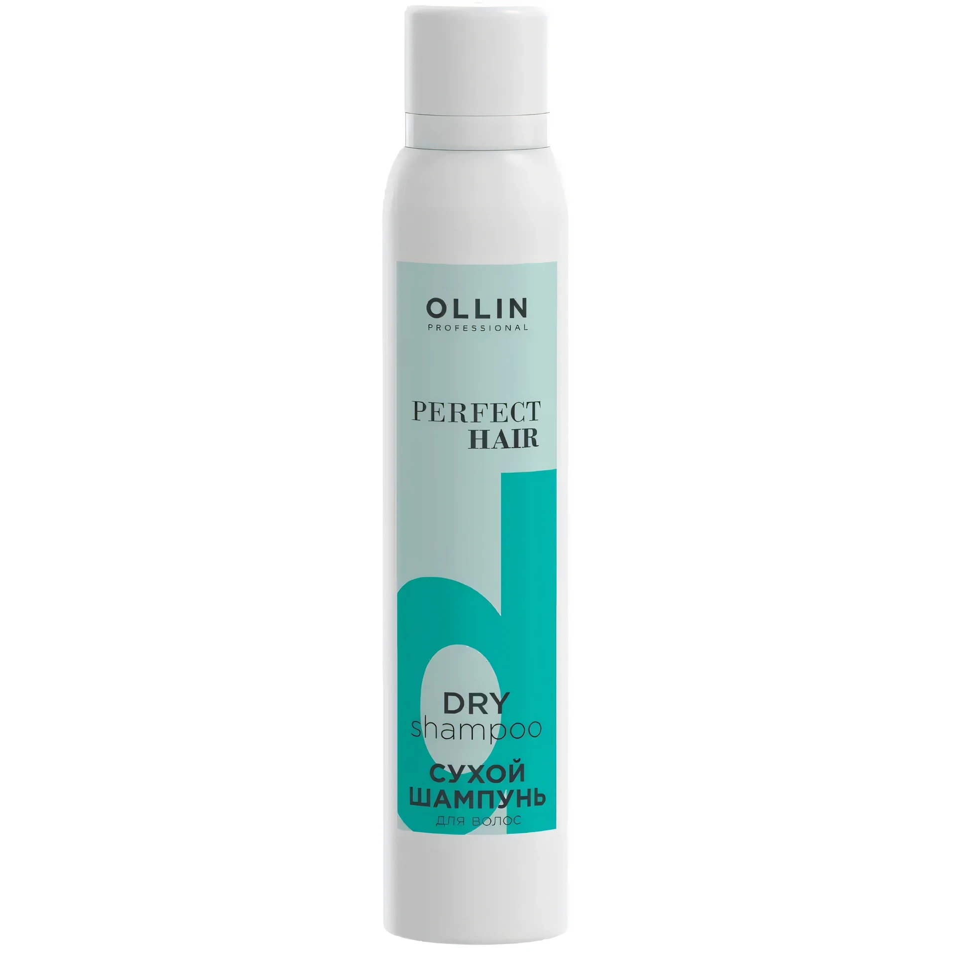product-name