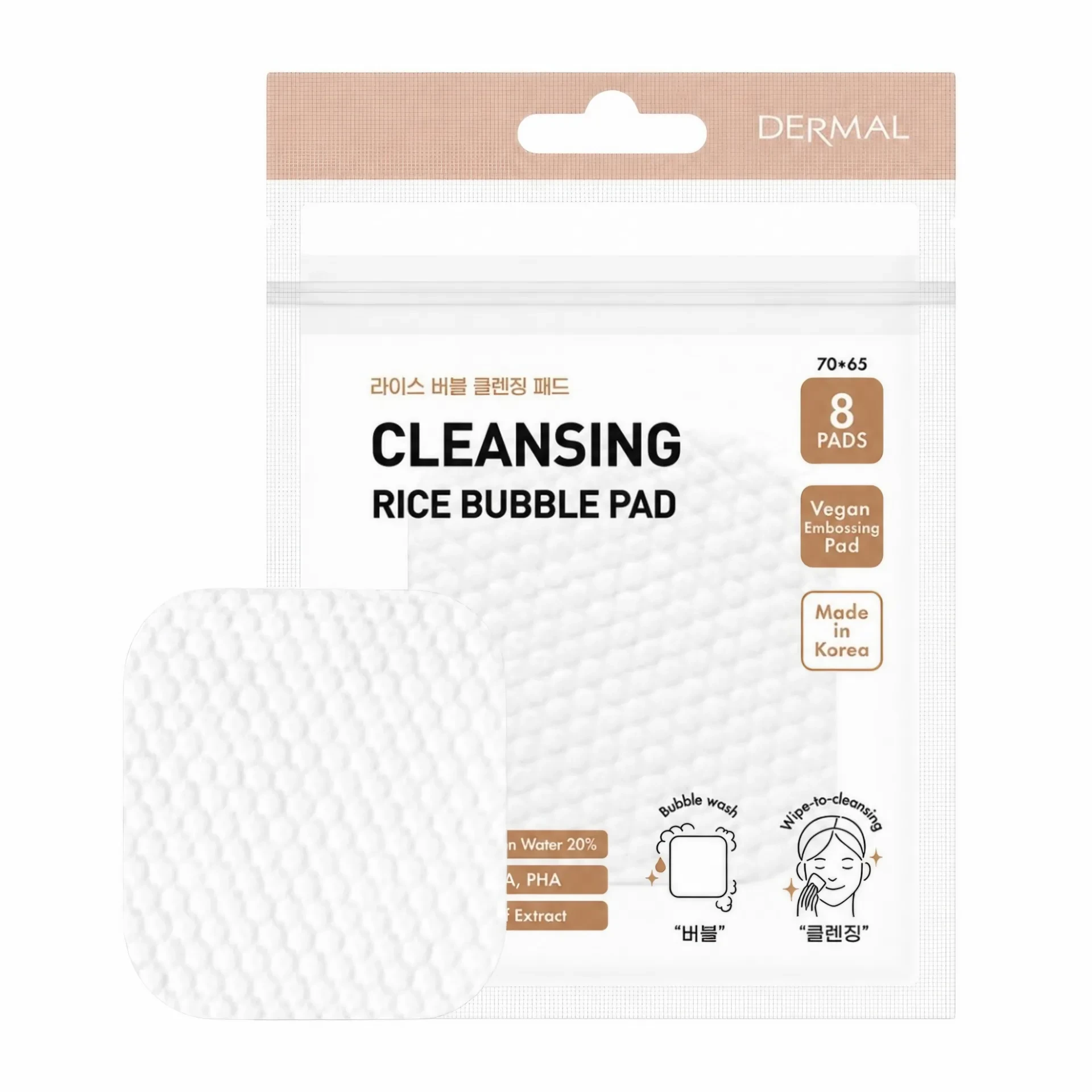 product-name