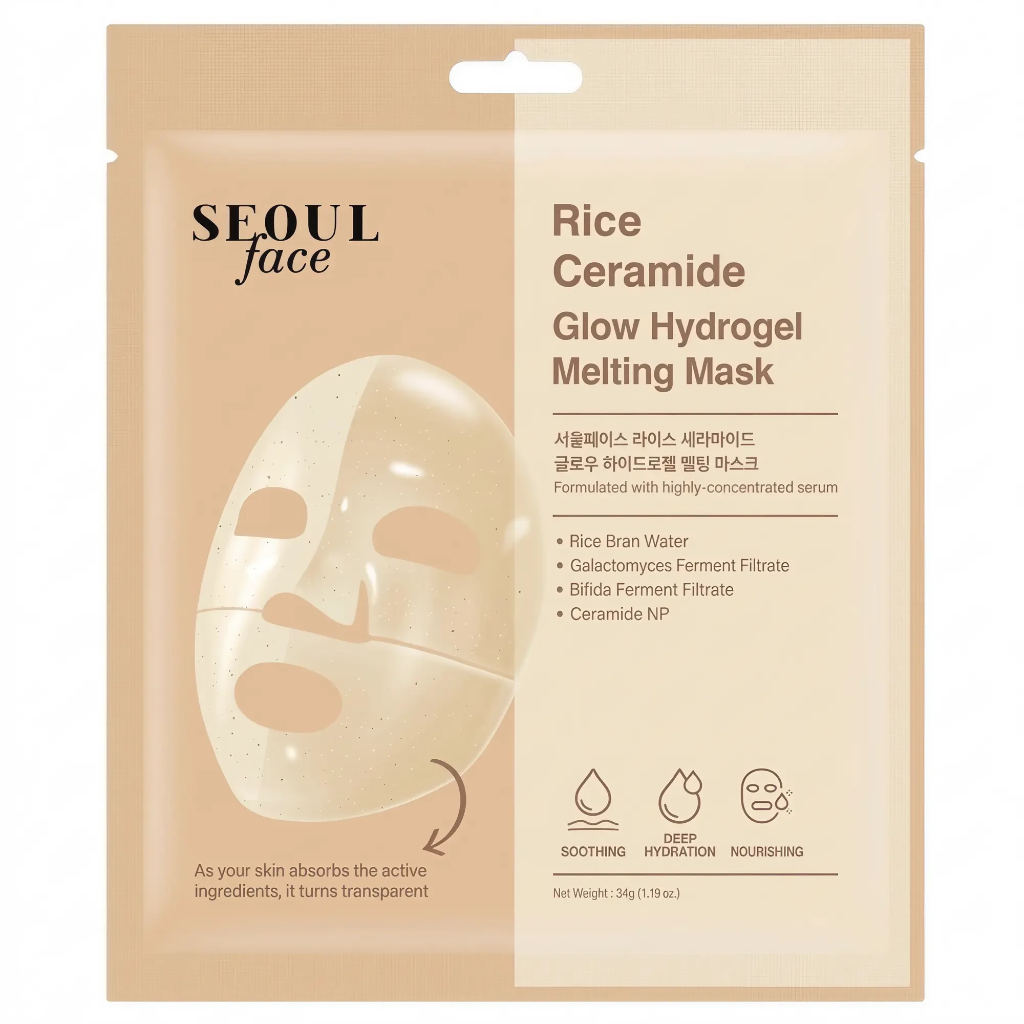 product-name