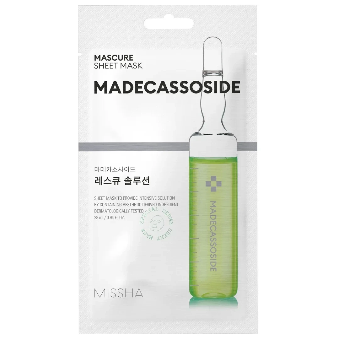 product-name