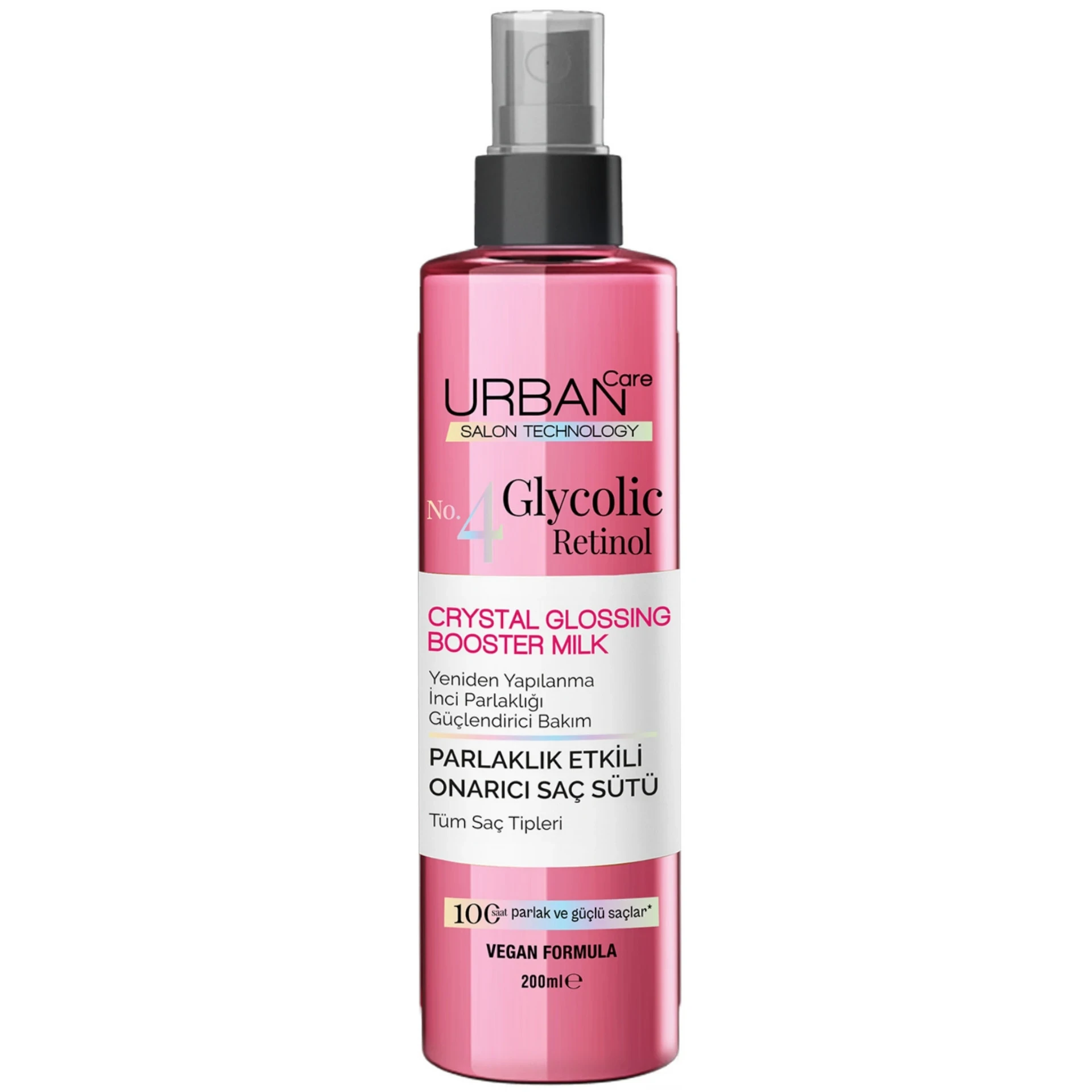 product-name