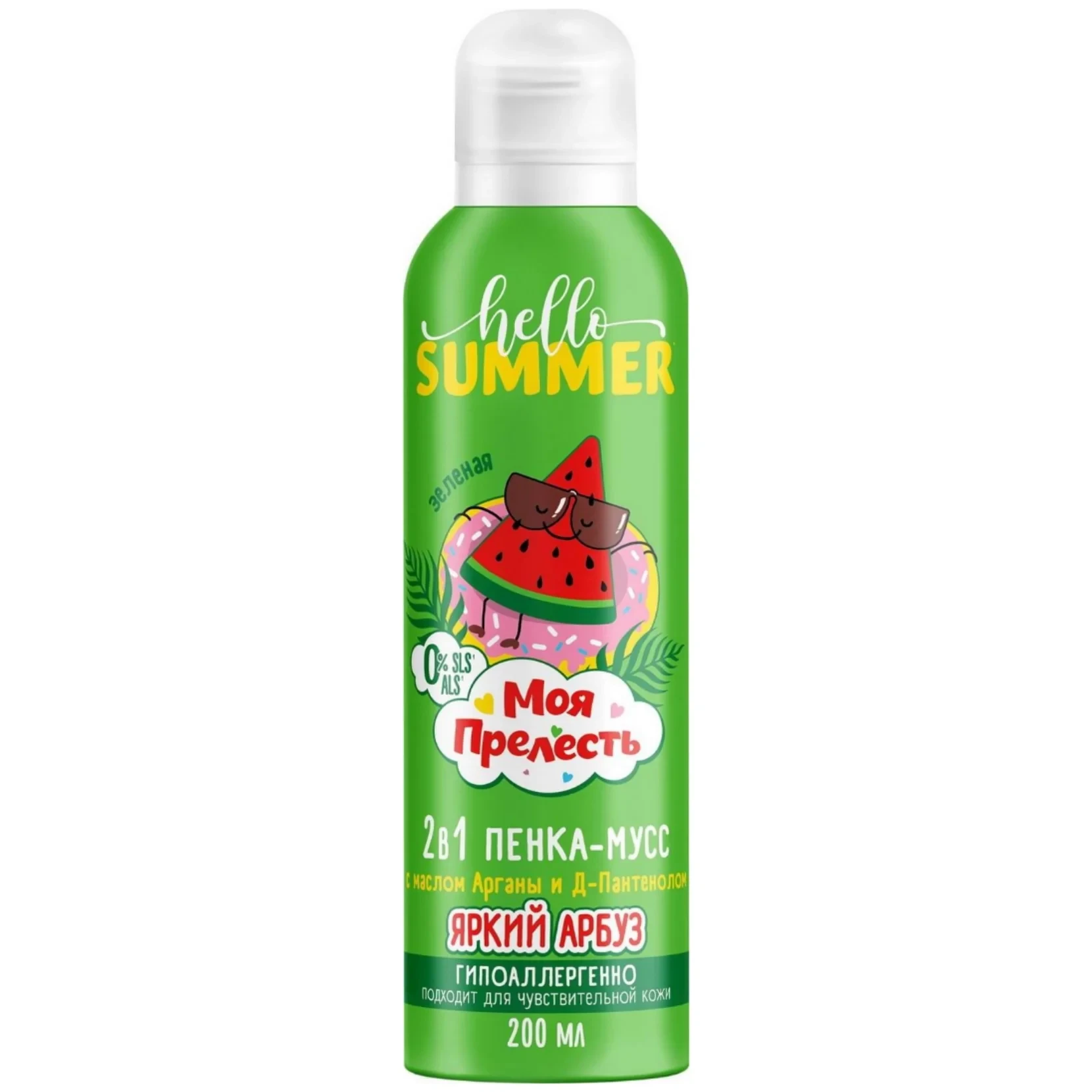 product-name