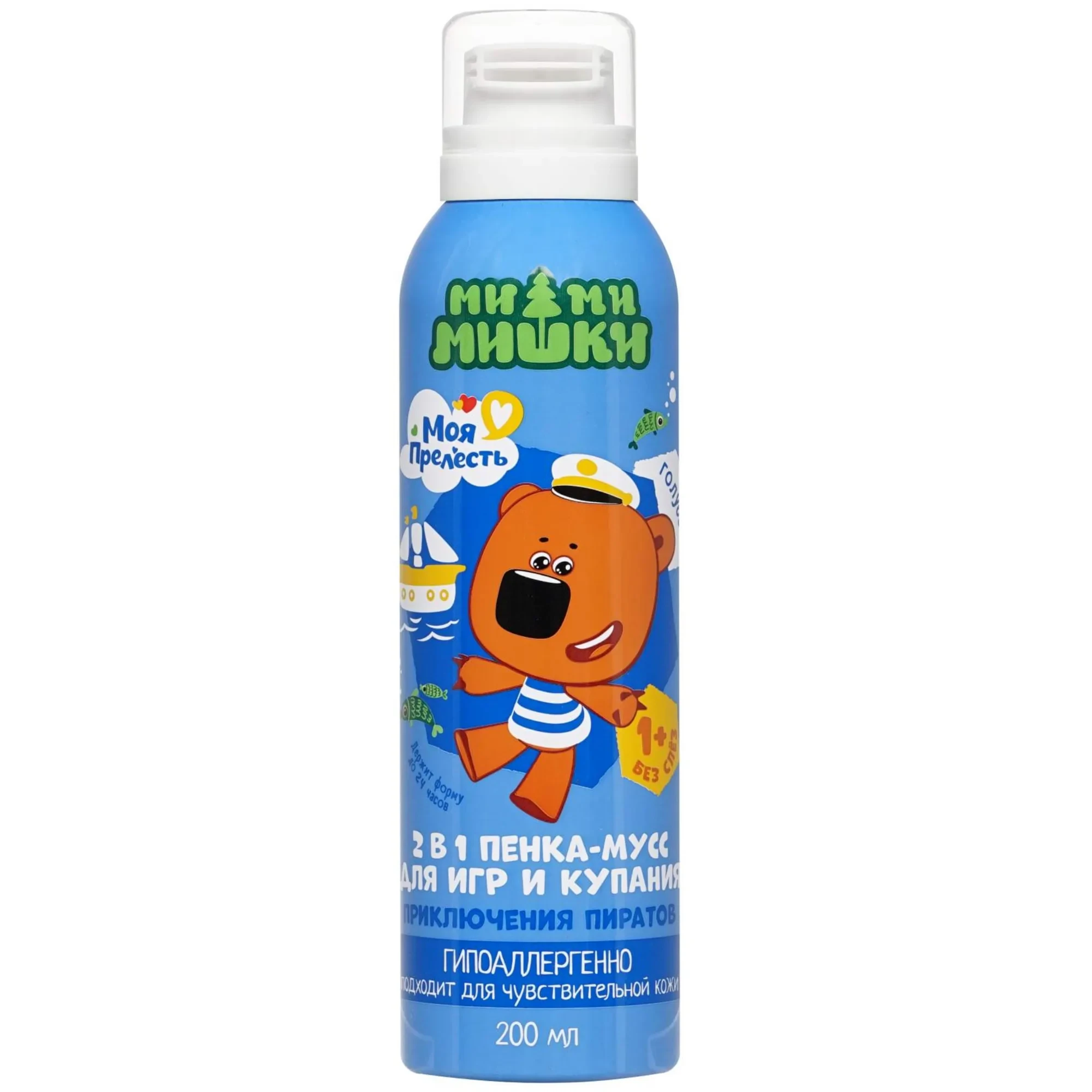 product-name