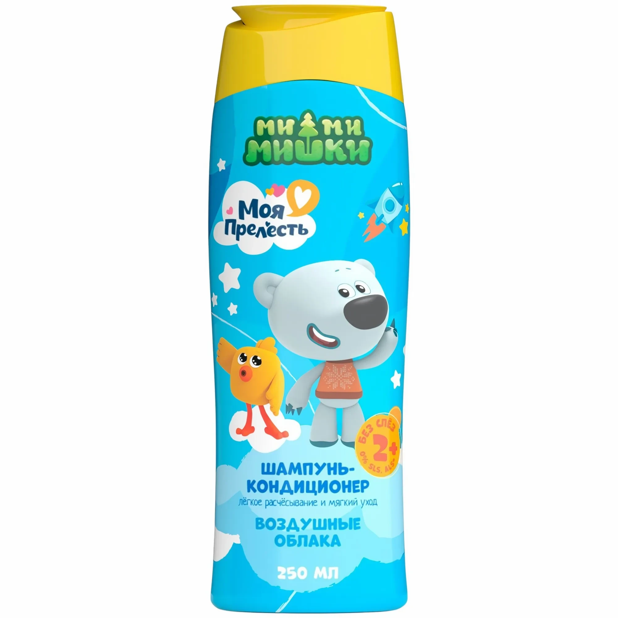 product-name