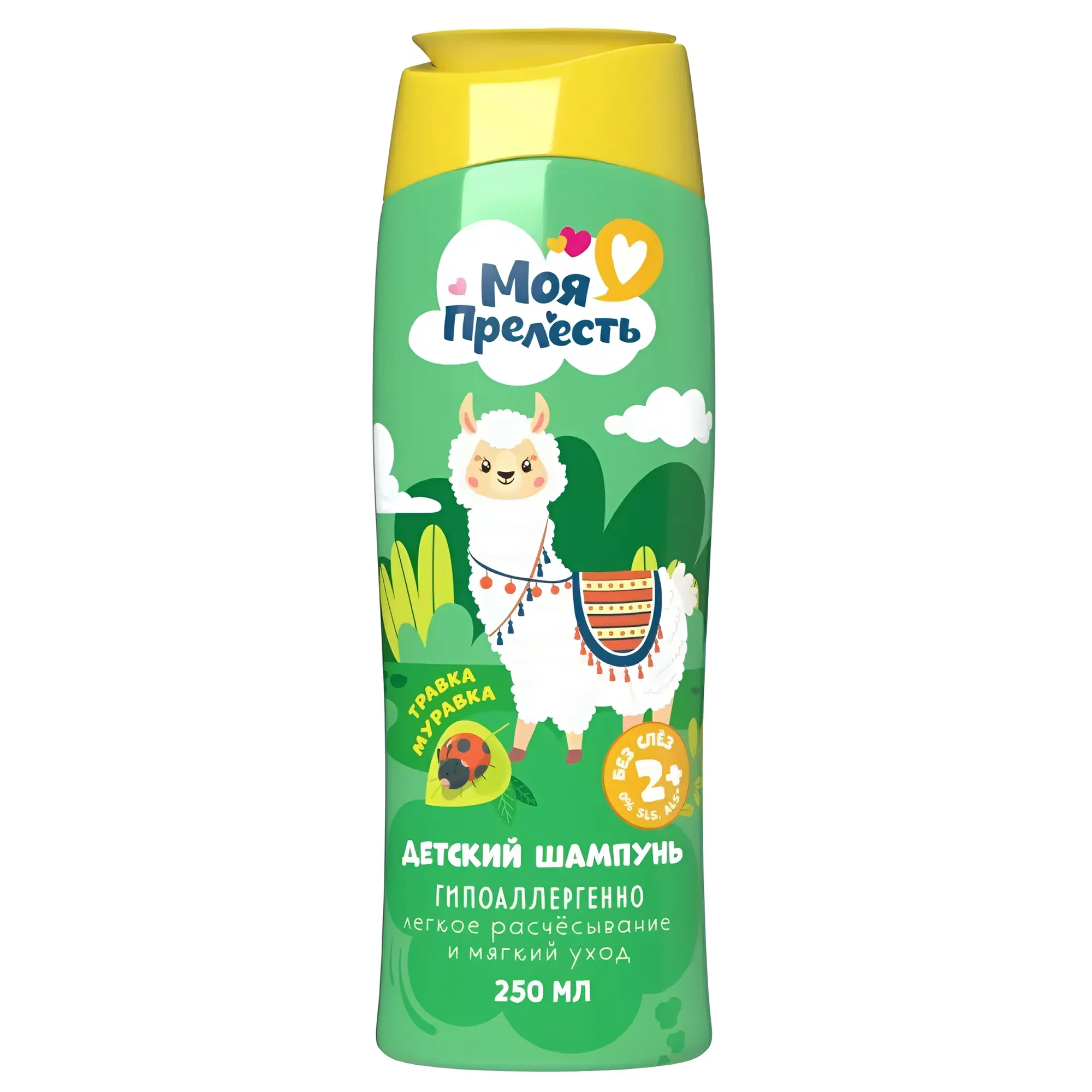 product-name
