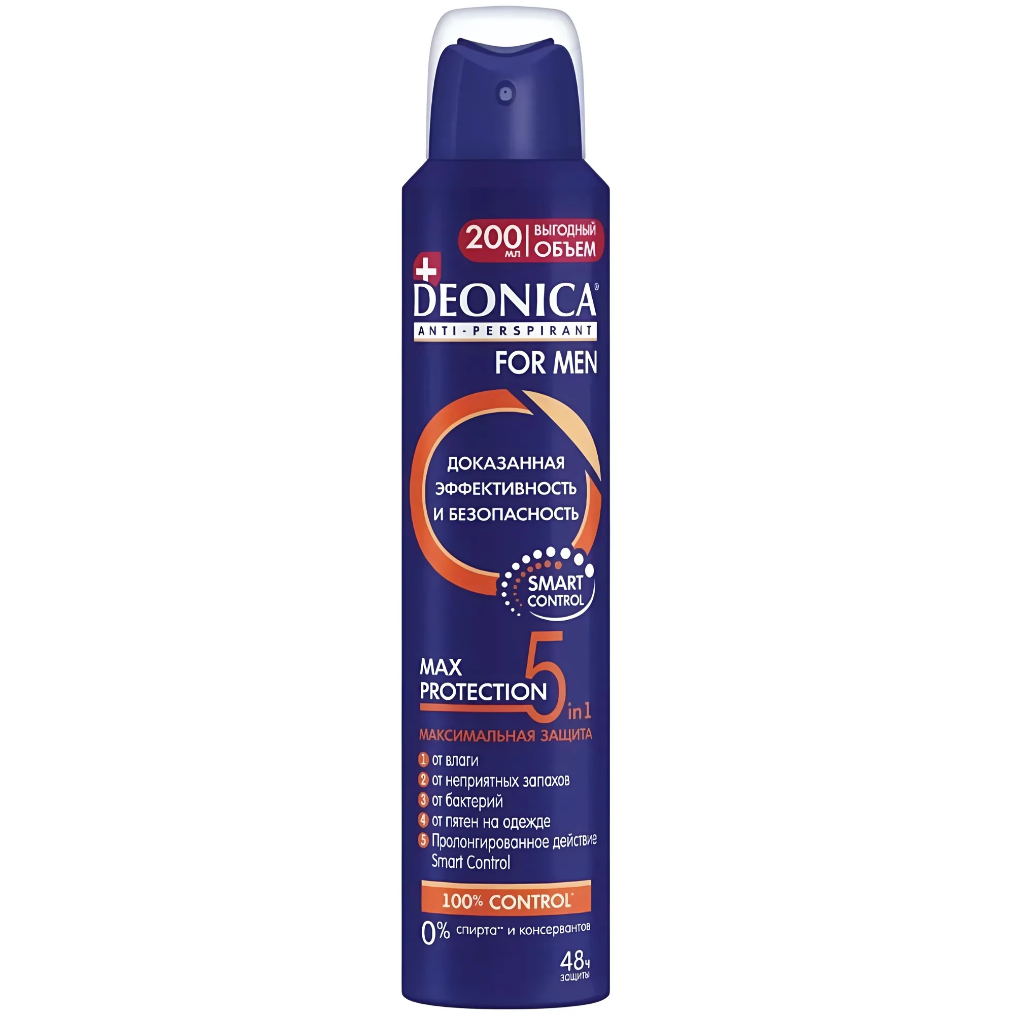 product-name