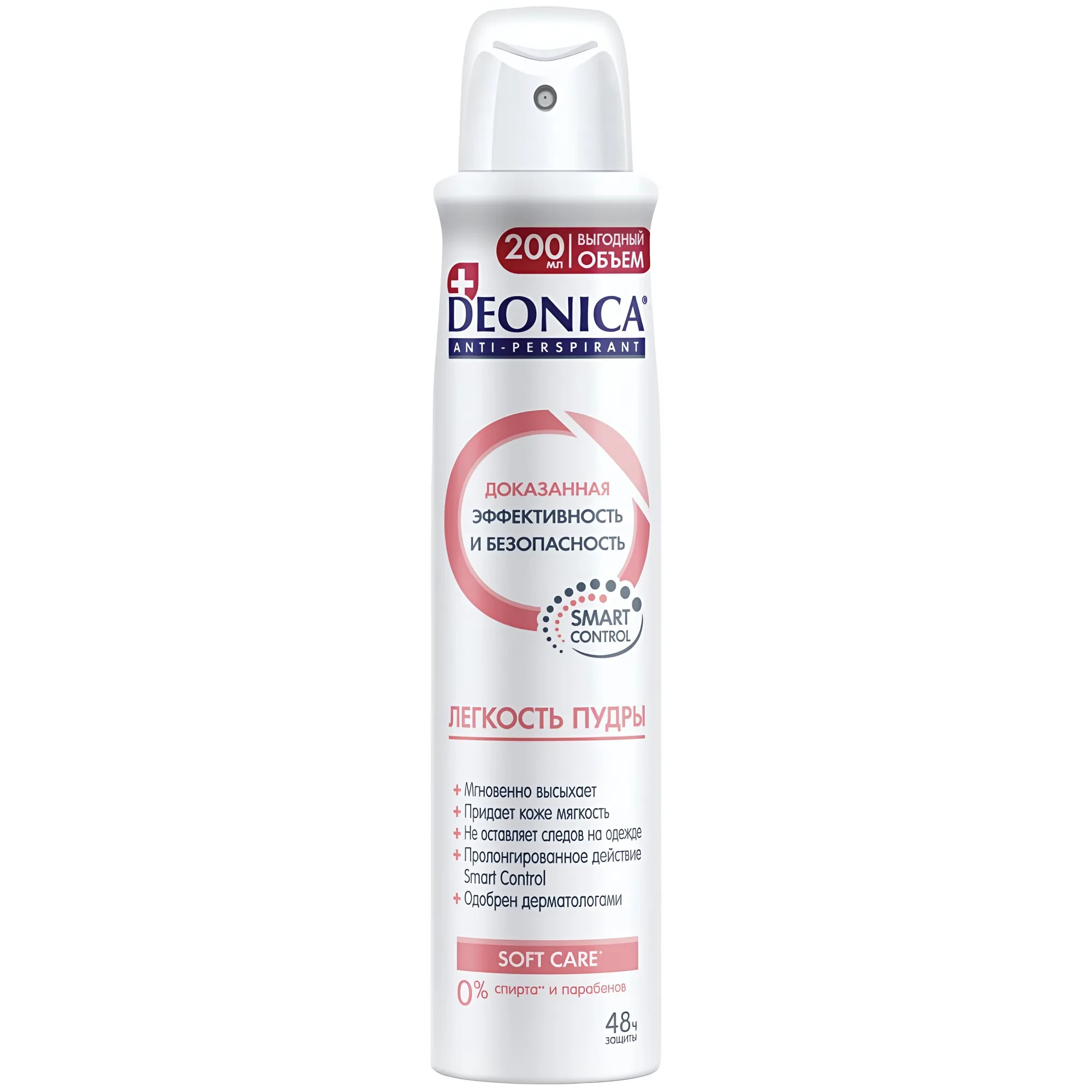 product-name