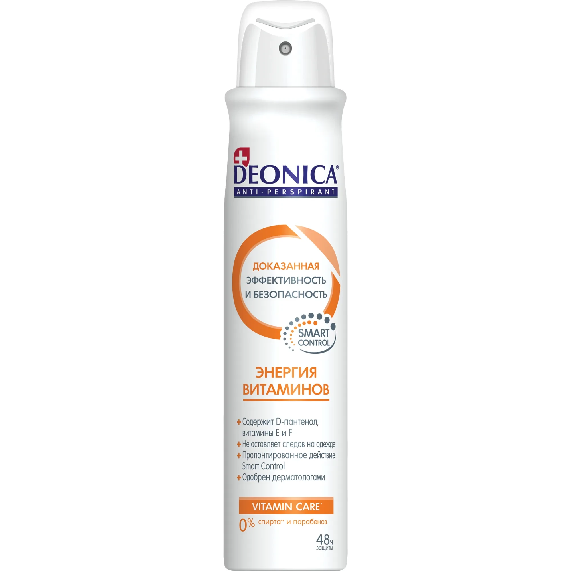 product-name