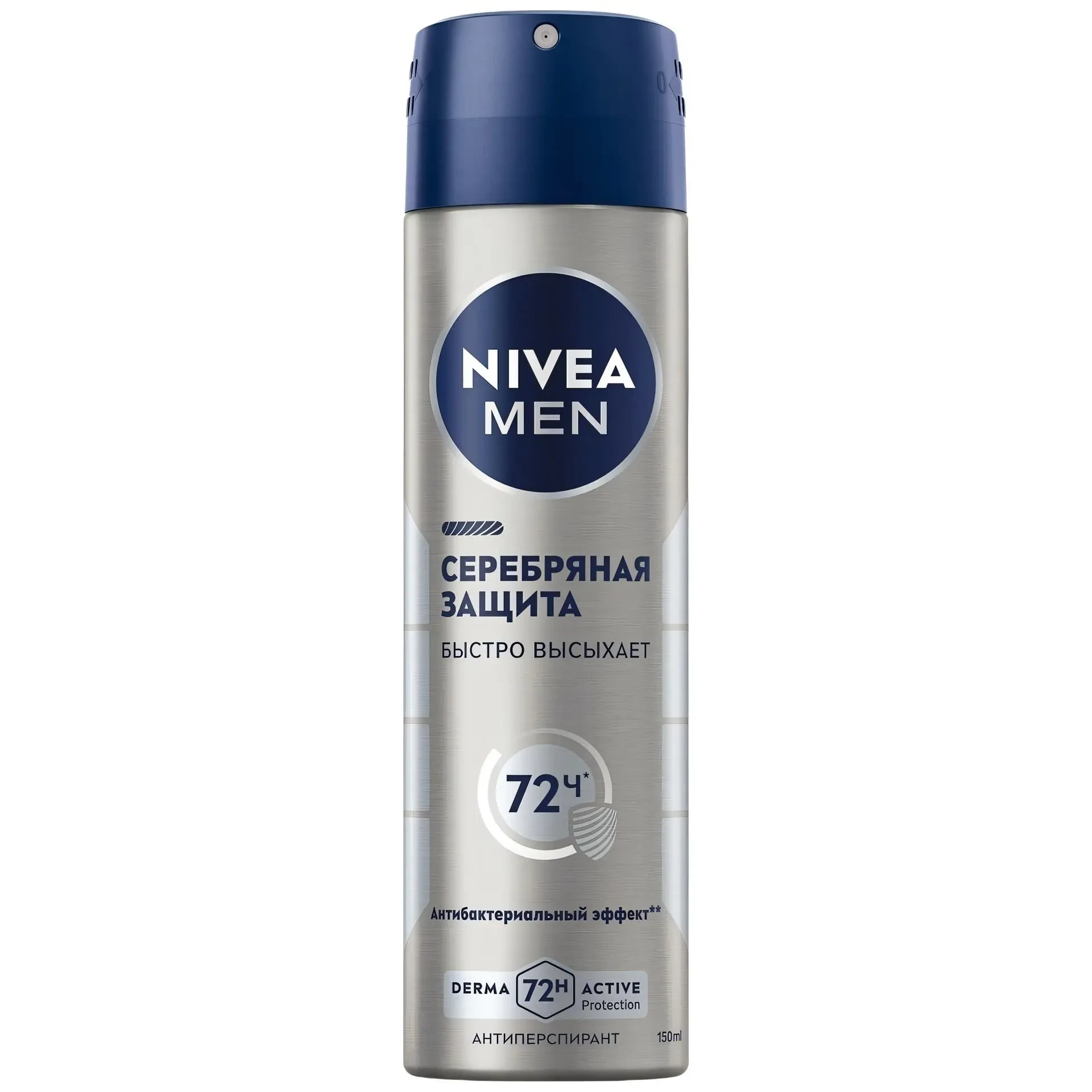 product-name